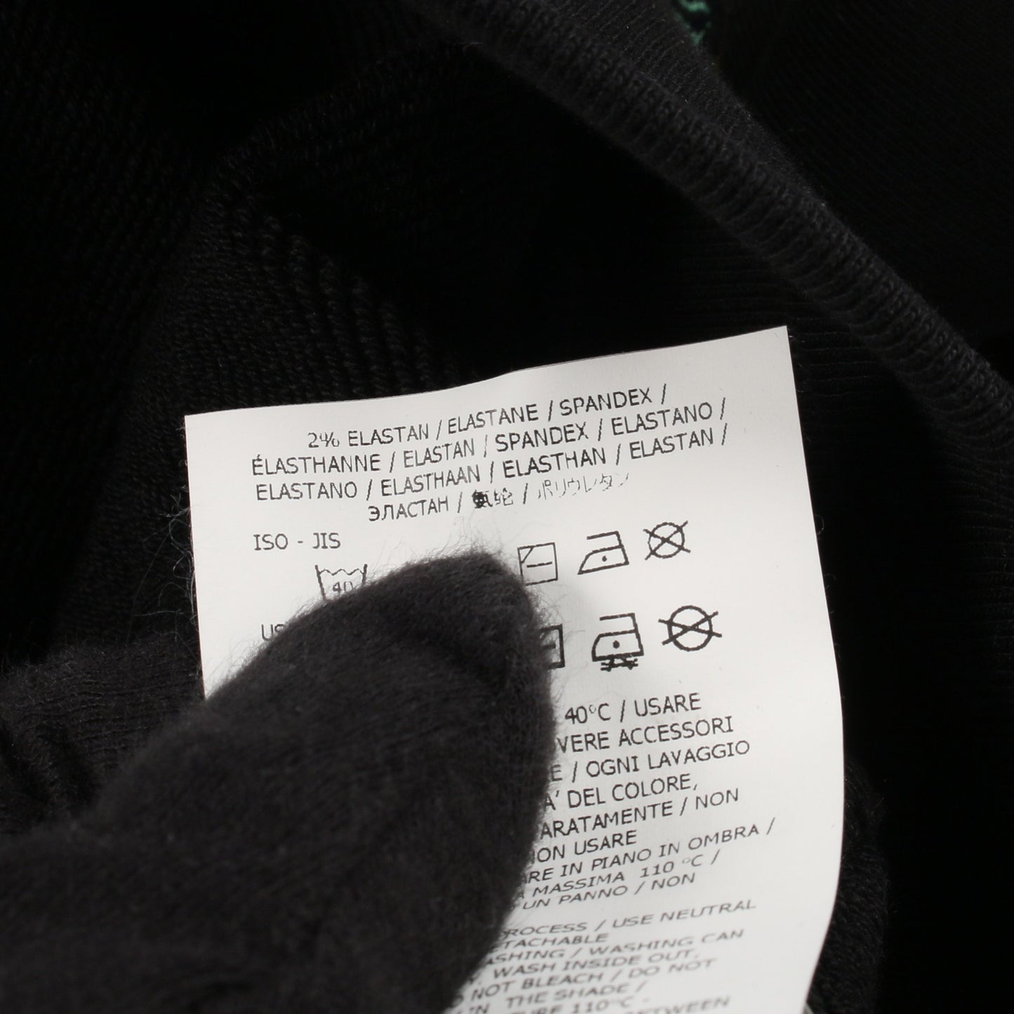 プルオーバーパーカー コットン ブラック ストーンアイランド トップス Stone Island