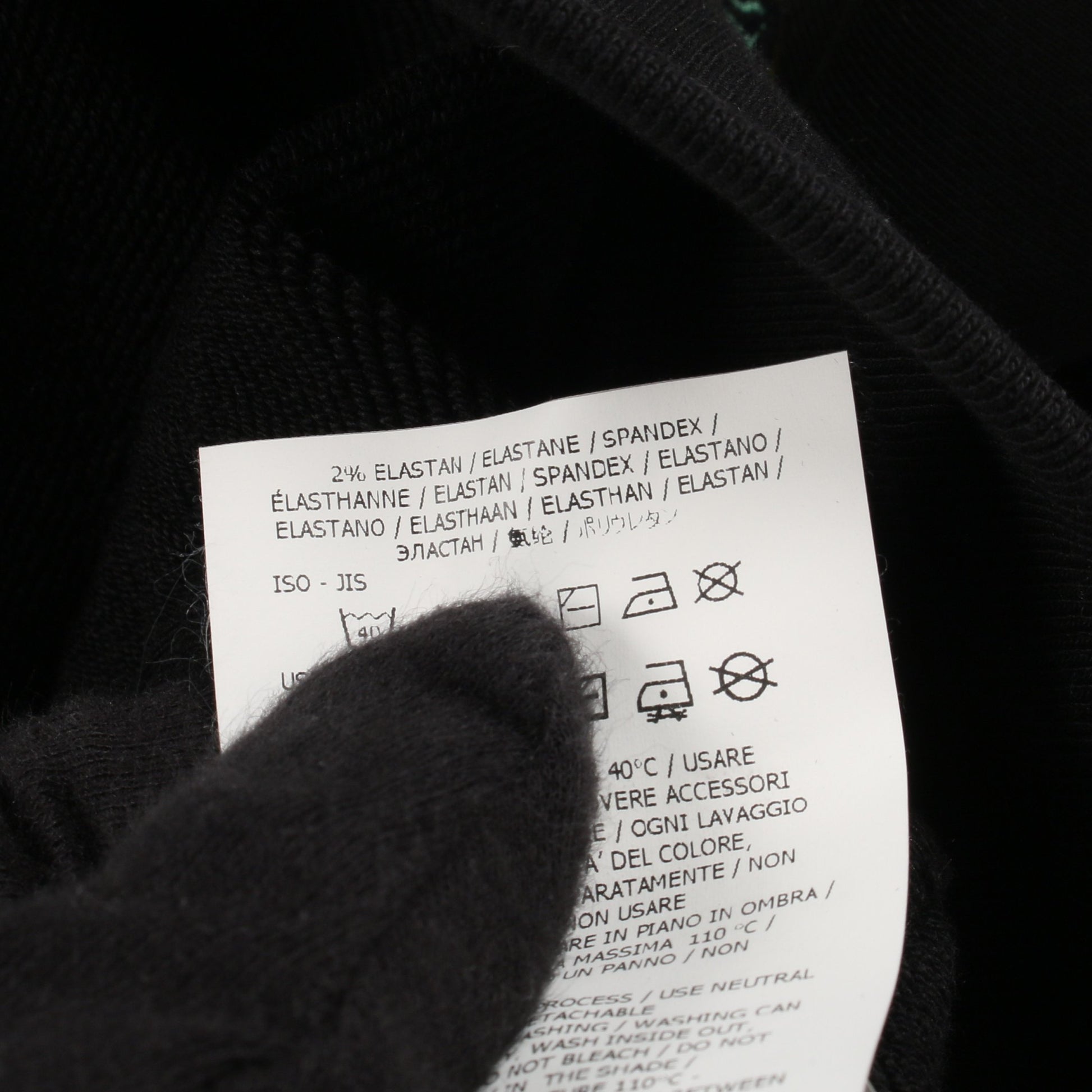 プルオーバーパーカー コットン ブラック ストーンアイランド トップス Stone Island