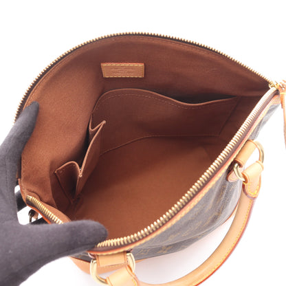 ロックイット モノグラム ハンドバッグ PVC レザー ブラウン ルイヴィトン バッグ LOUIS VUITTON