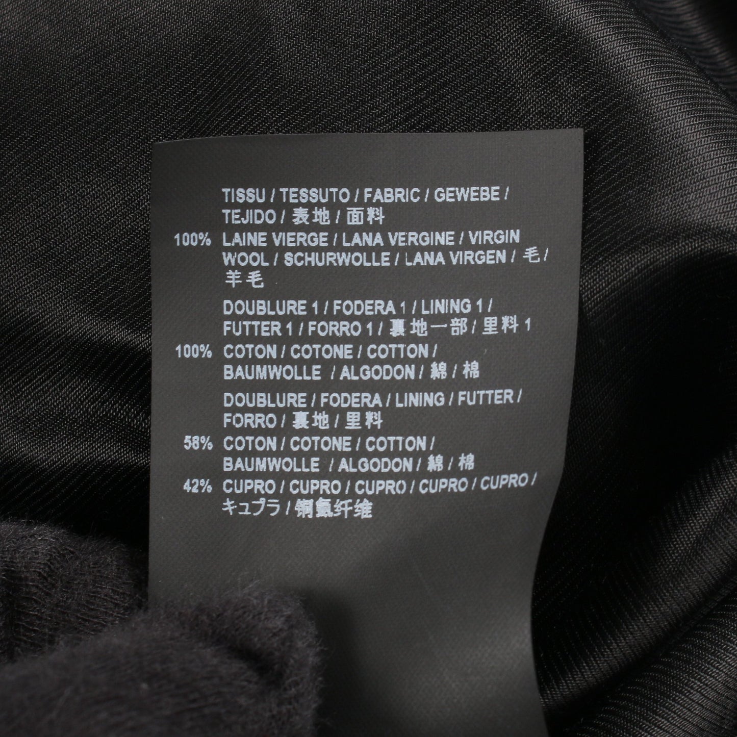 ピーコート ウール ブラック イカリボタン サンローランパリ アウター SAINT LAURENT PARIS