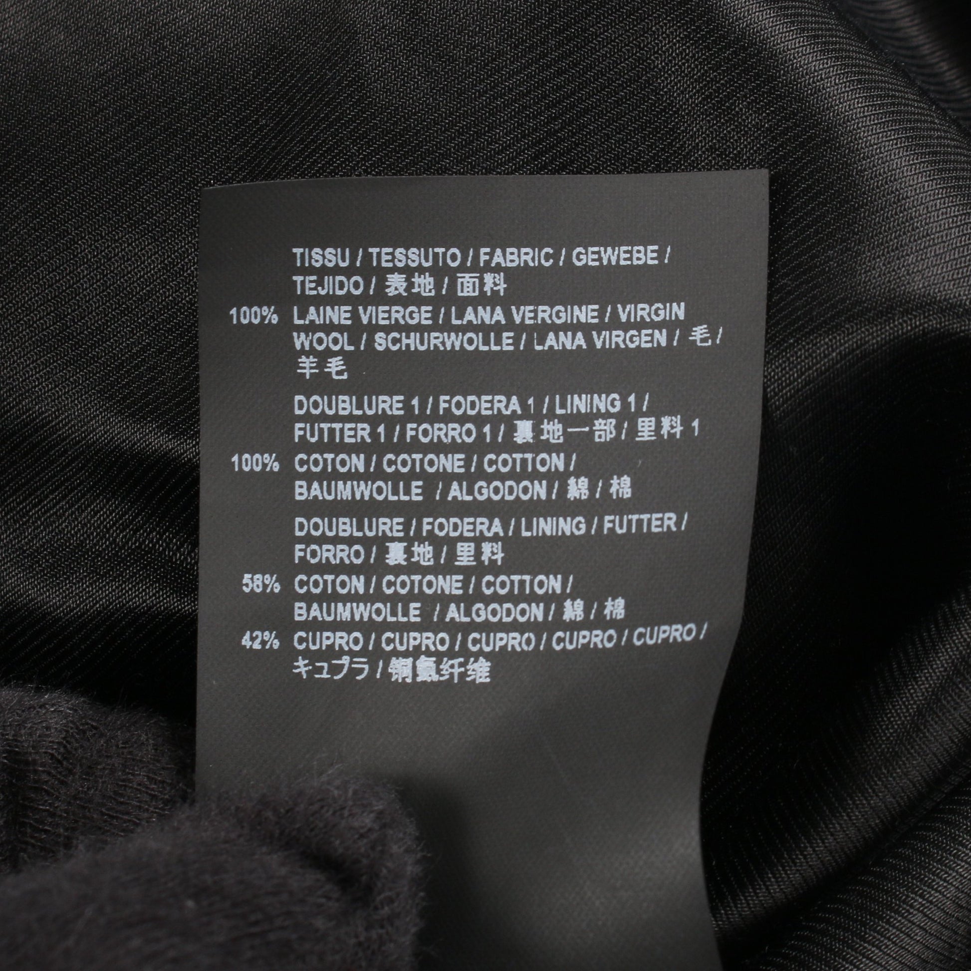 ピーコート ウール ブラック イカリボタン サンローランパリ アウター SAINT LAURENT PARIS
