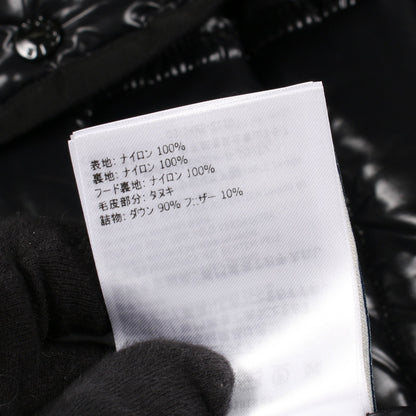 ARMOISE ダウンジャケット ナイロン ブラック モンクレール アウター MONCLER