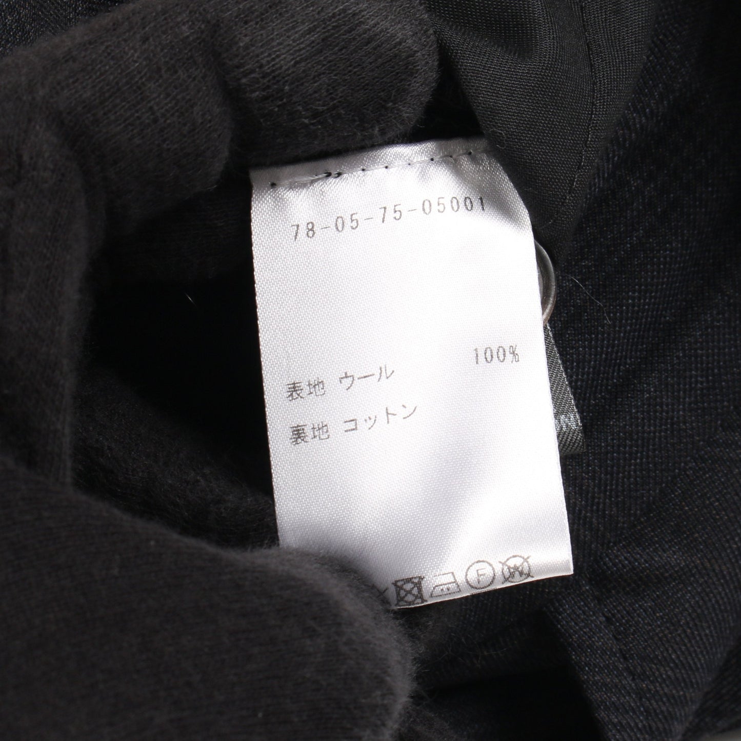 スカート チェック ウール ダークグレー イザベルマラン ボトムス ISABEL MARANT