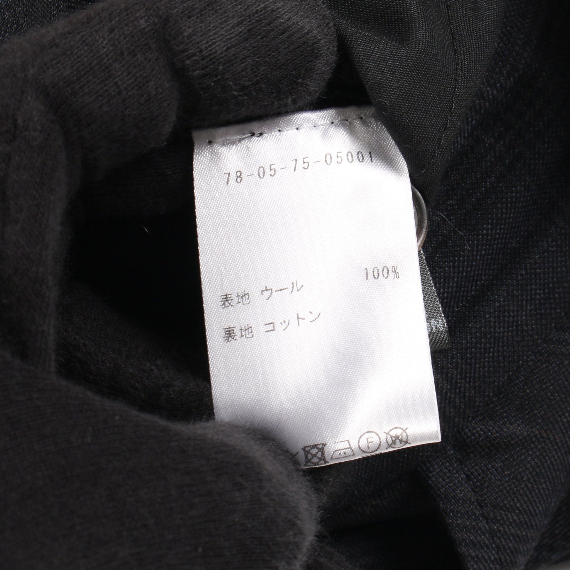 スカート チェック ウール ダークグレー イザベルマラン ボトムス ISABEL MARANT