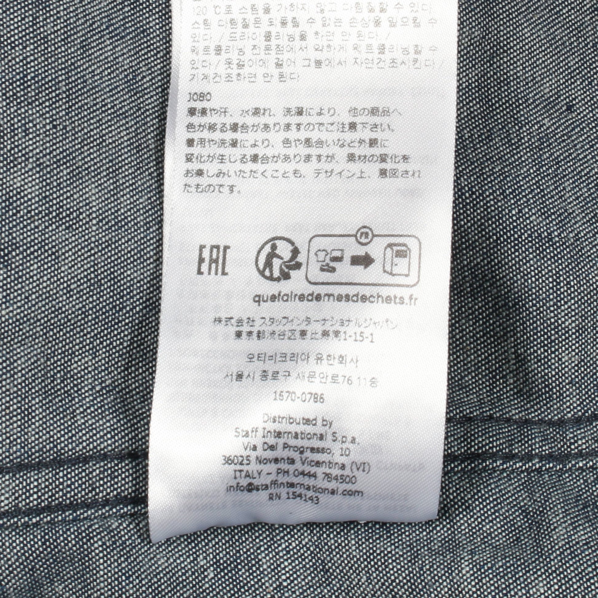 Flocked Cord Jean Jacket コーデュロイ ジャケット コットン ダークネイビー ディースクエアード アウター DSQUARED2