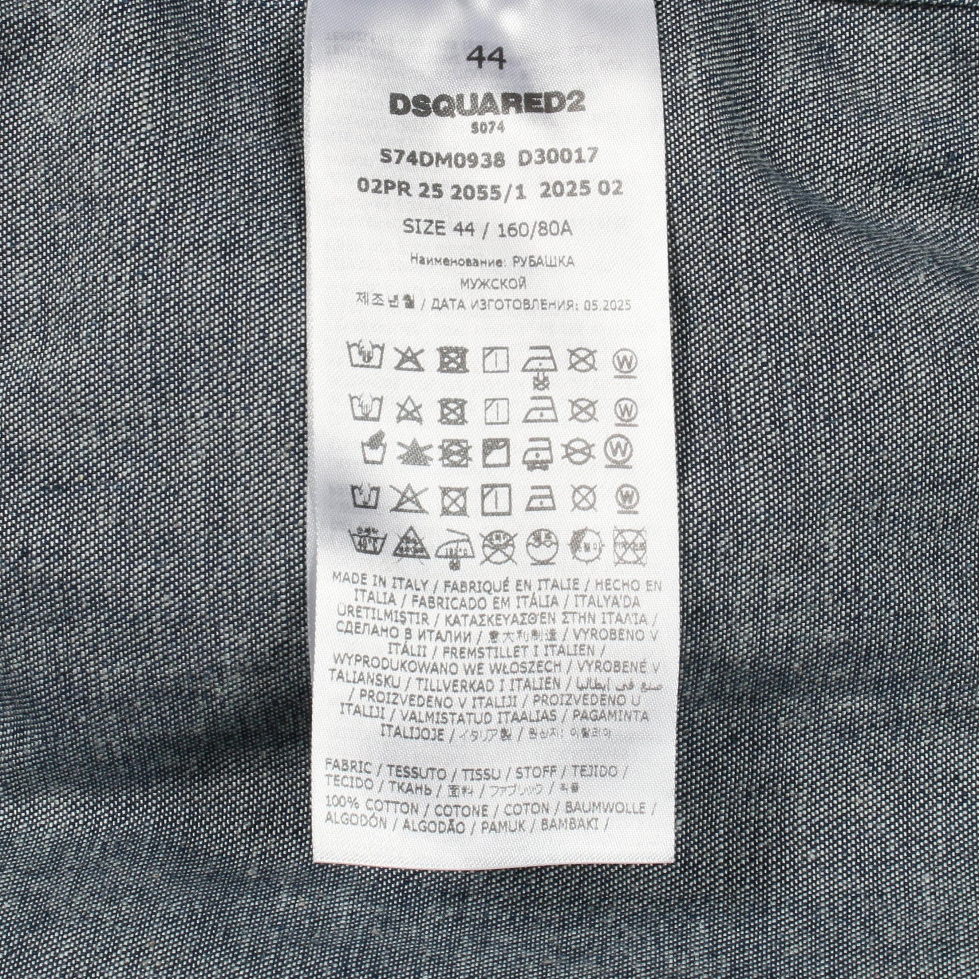 Flocked Cord Jean Jacket コーデュロイ ジャケット コットン ダークネイビー ディースクエアード アウター DSQUARED2