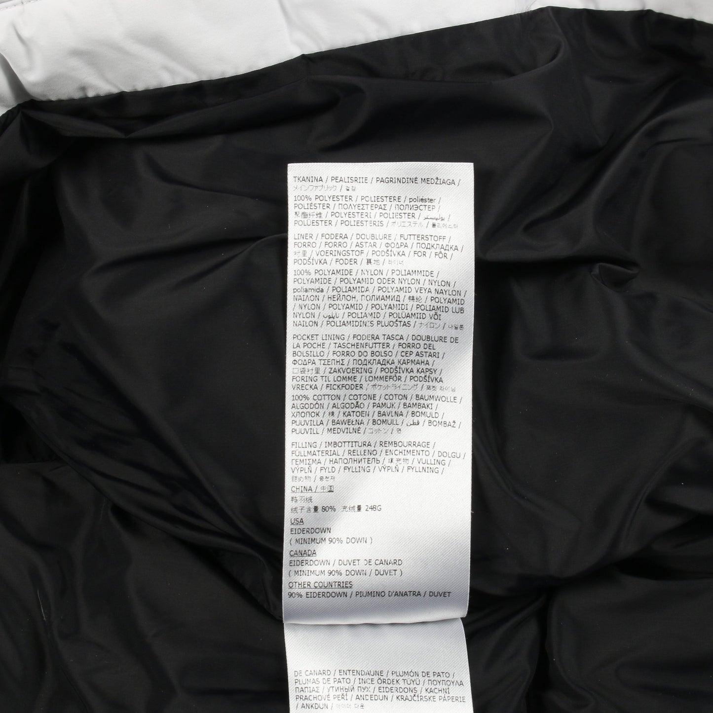 ダウンジャケット ホワイト フード付き ディースクエアード