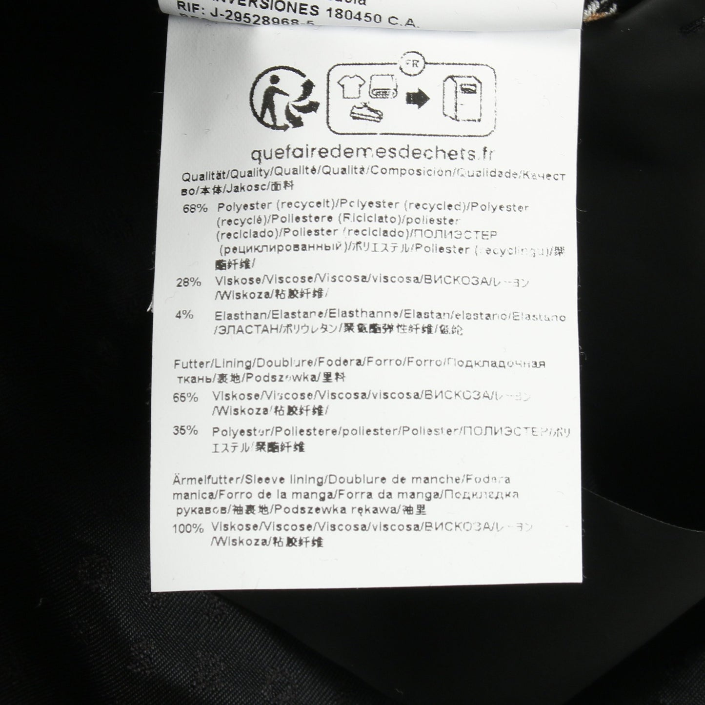 ジップアップ ブルゾン チェック レーヨン ブラック ブラウン ボス アウター BOSS