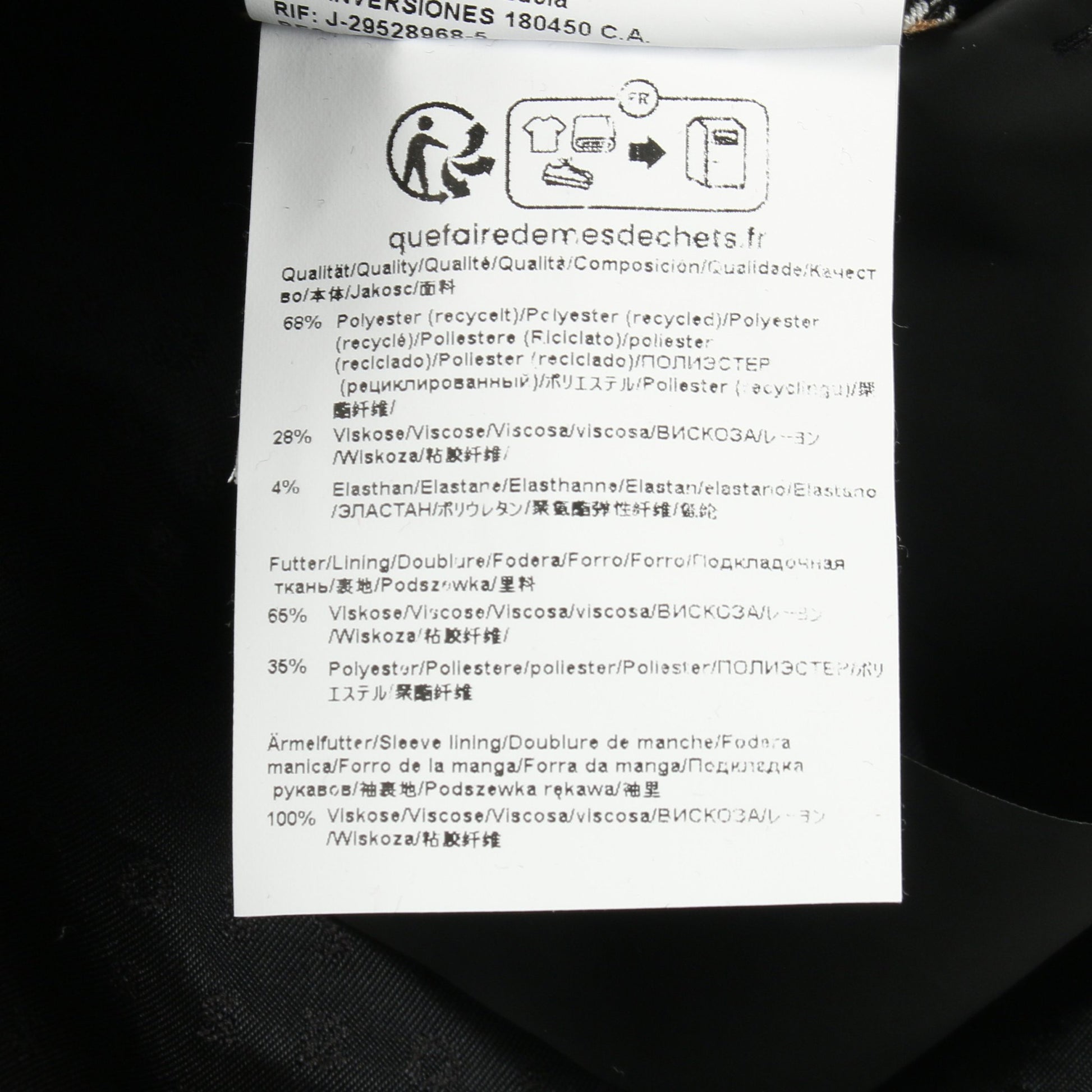 ジップアップ ブルゾン チェック レーヨン ブラック ブラウン ボス アウター BOSS