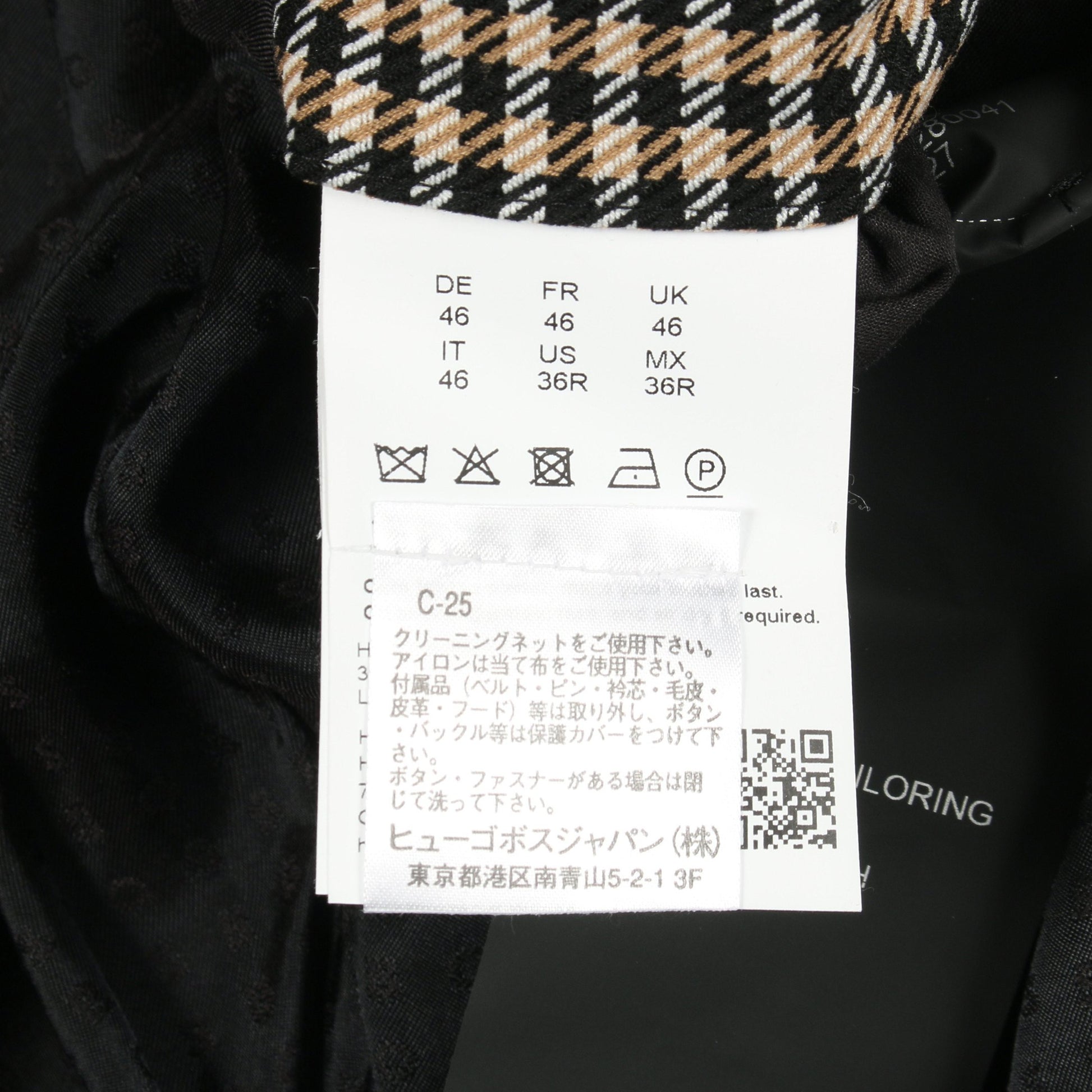 ジップアップ ブルゾン チェック レーヨン ブラック ブラウン ボス アウター BOSS
