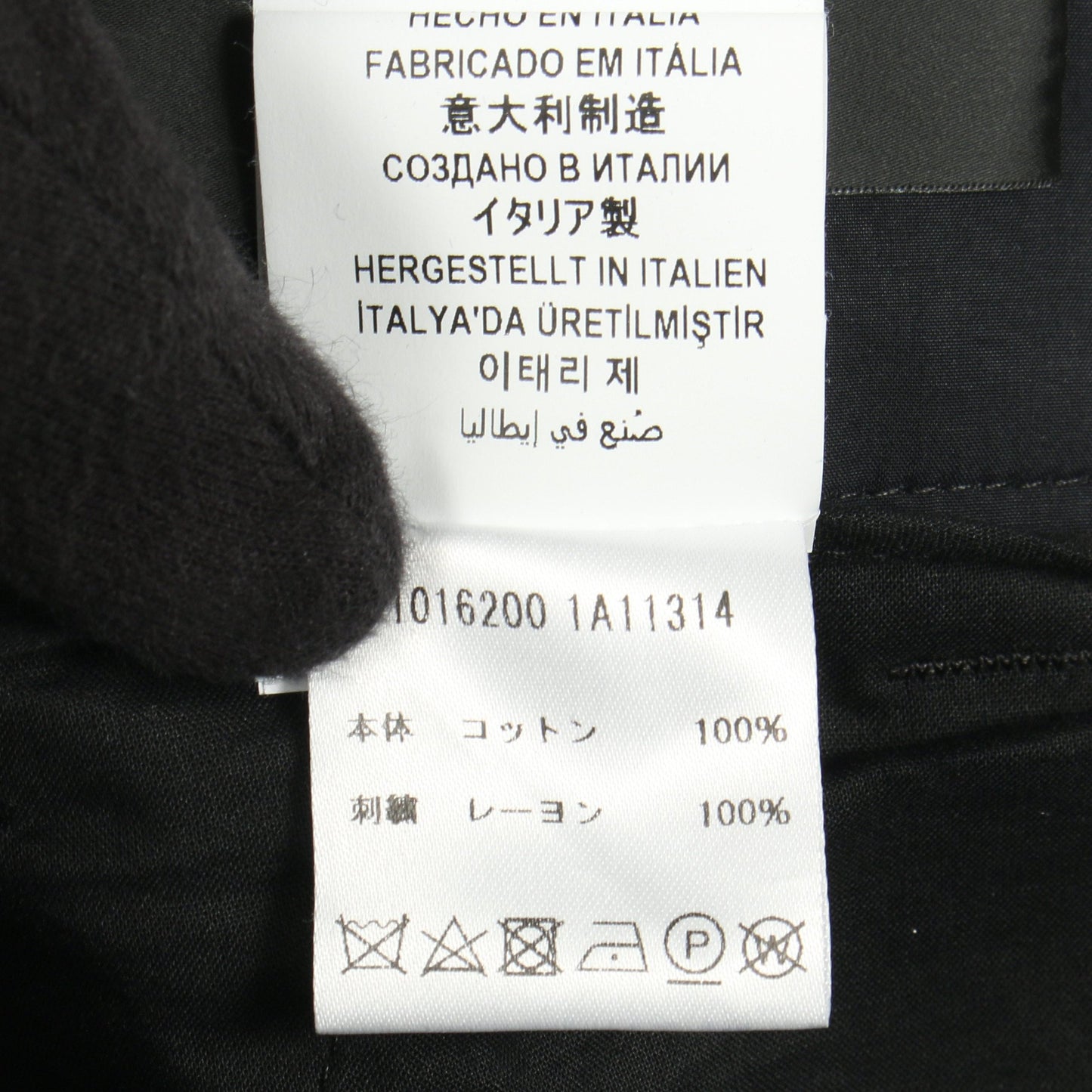 カーゴパンツ イージーパンツ コットン レーヨン ブラック ヴェルサーチ ボトムス Versace