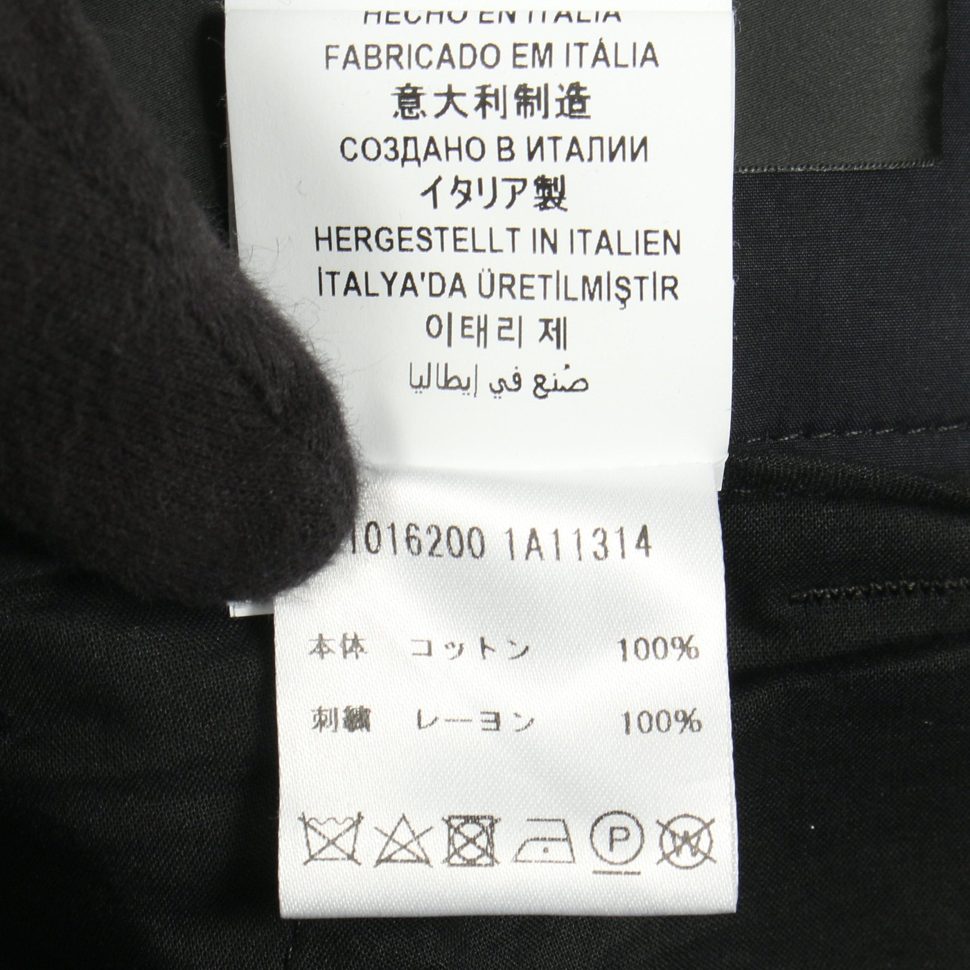 カーゴパンツ イージーパンツ コットン レーヨン ブラック ヴェルサーチ ボトムス Versace