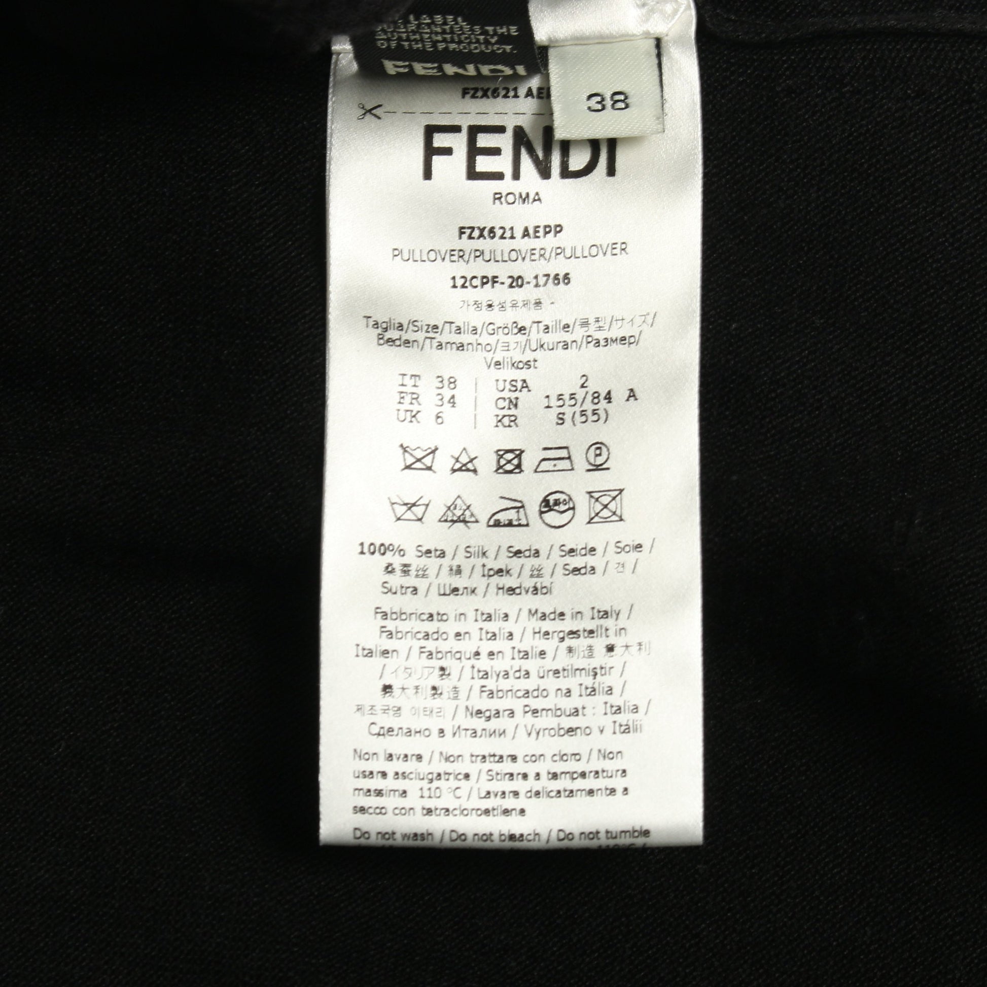 ニット モックネック 長袖 ロゴ シルク ブラック フェンディ トップス FENDI