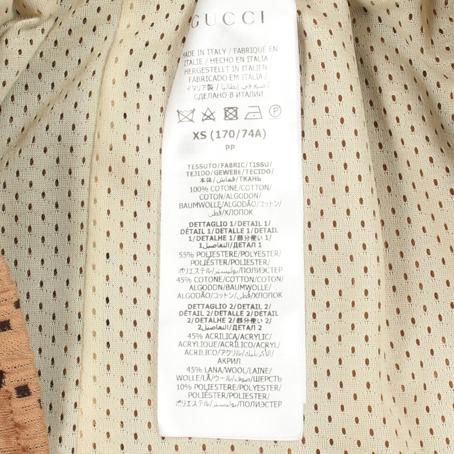 ジャンボGG パンツ コットン ライトブラウン ダークグリーン レッド グッチ ボトムス GUCCI