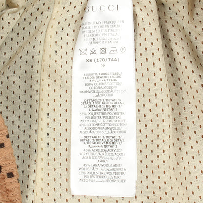ジャンボGG パンツ コットン ライトブラウン ダークグリーン レッド グッチ ボトムス GUCCI