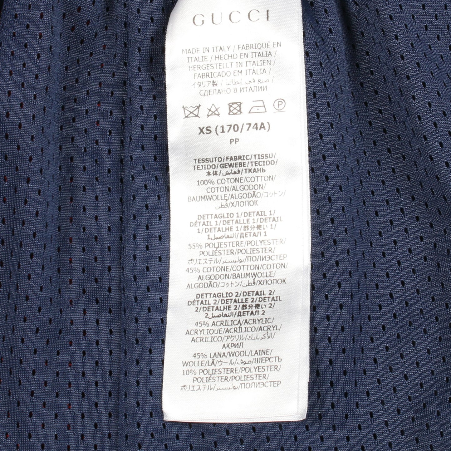 ジャンボGG パンツ コットン ネイビー レッド グッチ ボトムス GUCCI