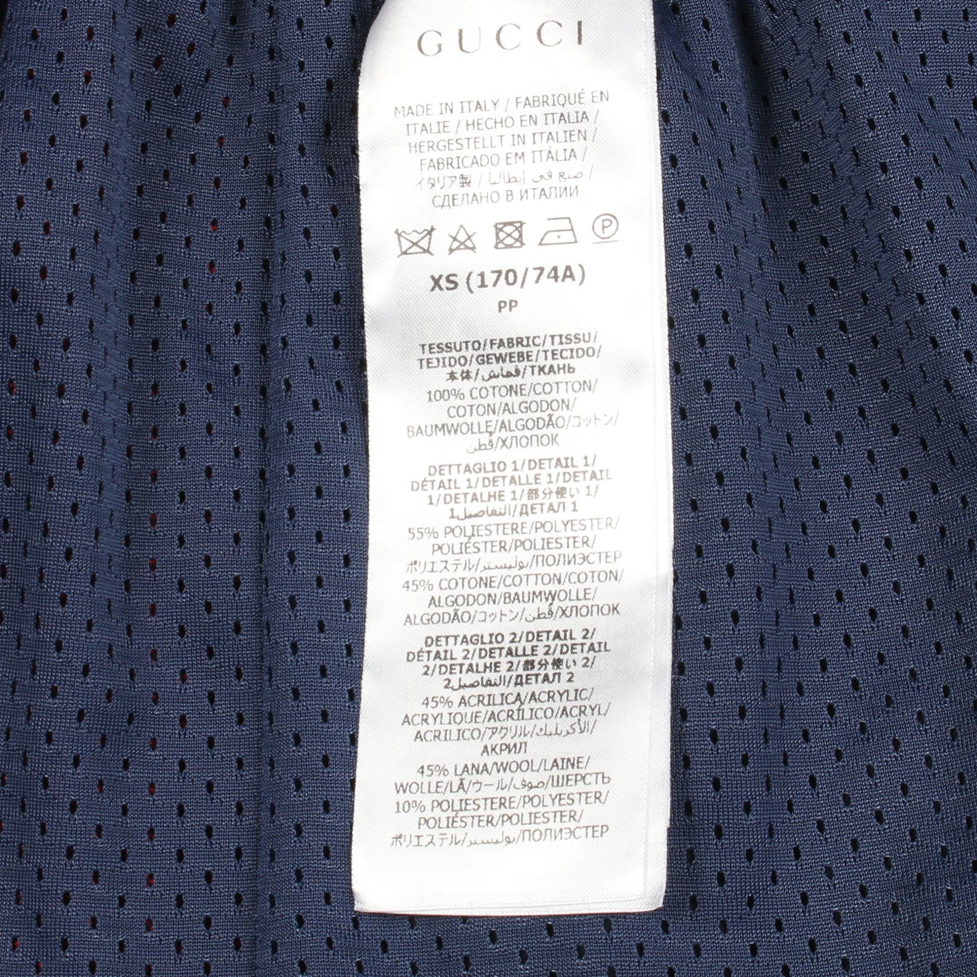 ジャンボGG パンツ コットン ネイビー レッド グッチ ボトムス GUCCI