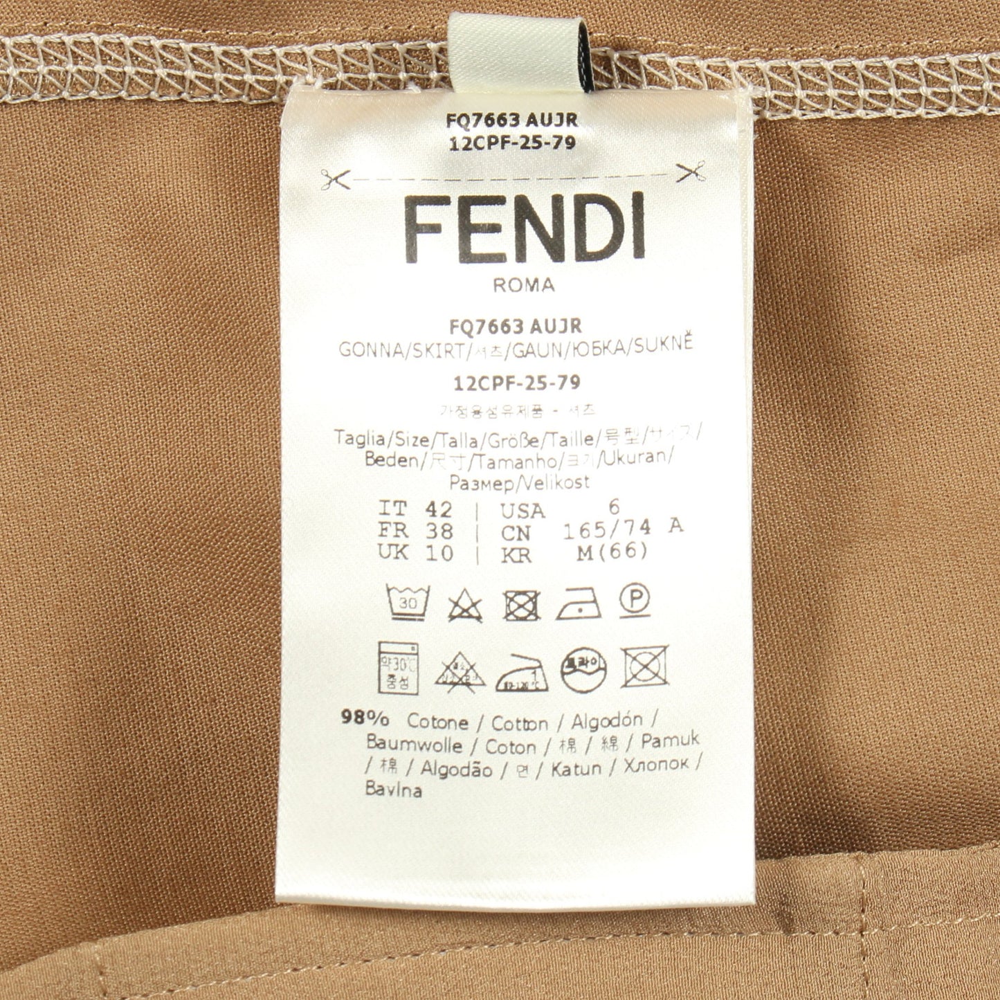 ロゴ刺繍ミディ スカート コットン ライトブラウン フェンディ ボトムス FENDI