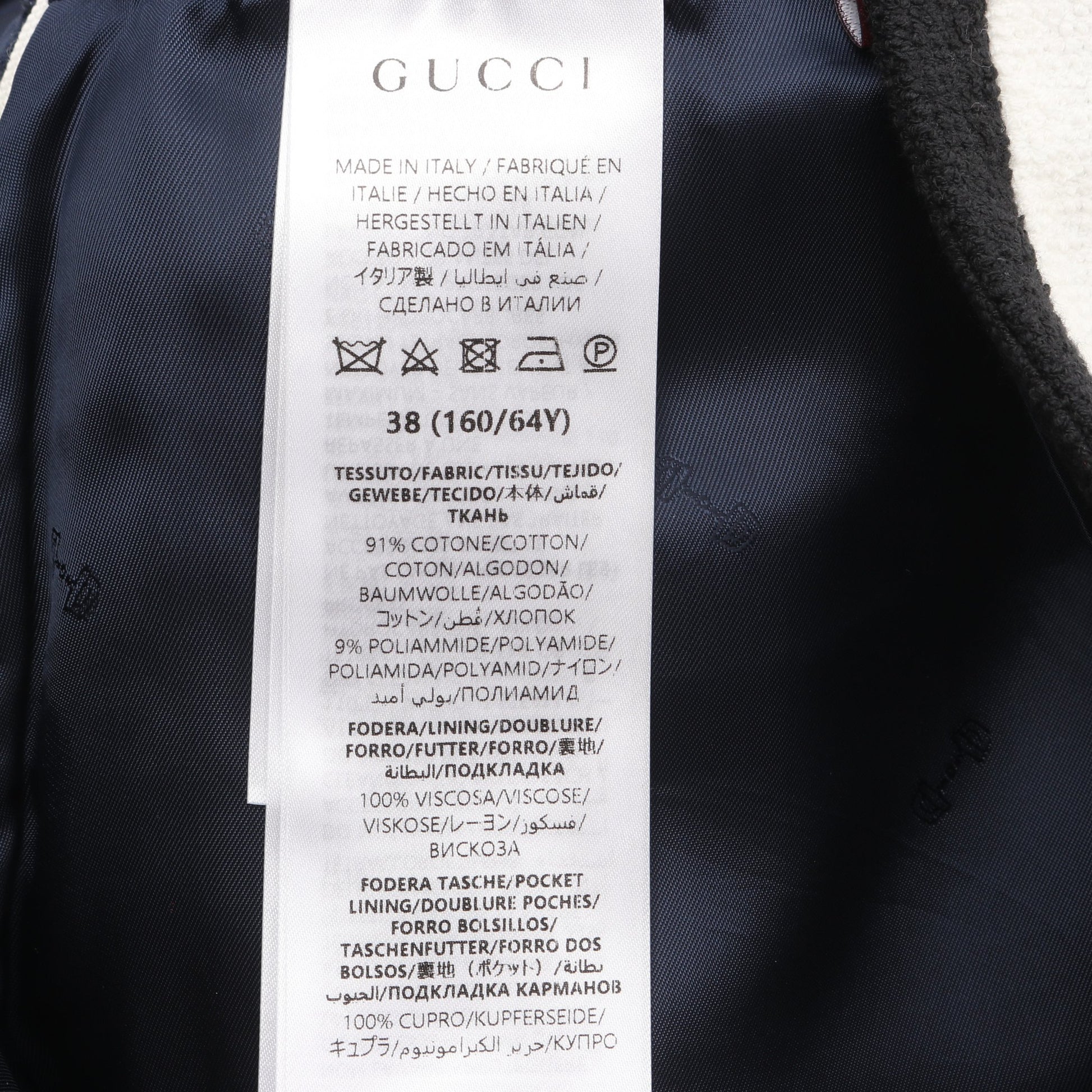 インターロッキングGボタン ミニ ツイード スカート コットン ホワイト ブラック グッチ ボトムス GUCCI