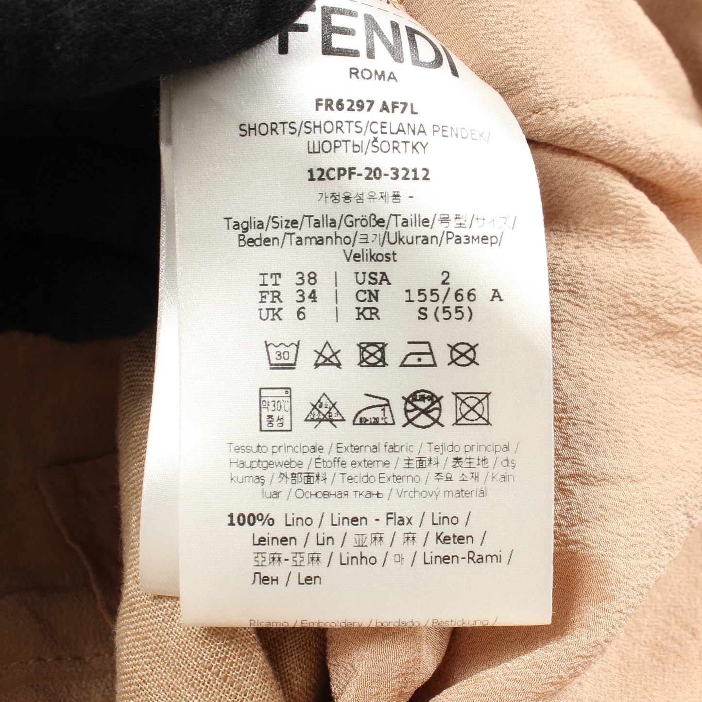 パンツ FFロゴ刺繍 リネン ベージュ フェンディ ボトムス FENDI
