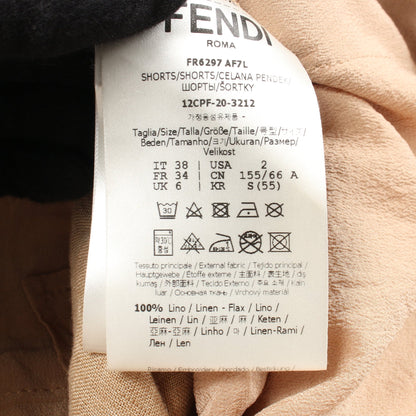 パンツ FFロゴ刺繍 リネン ベージュ フェンディ ボトムス FENDI