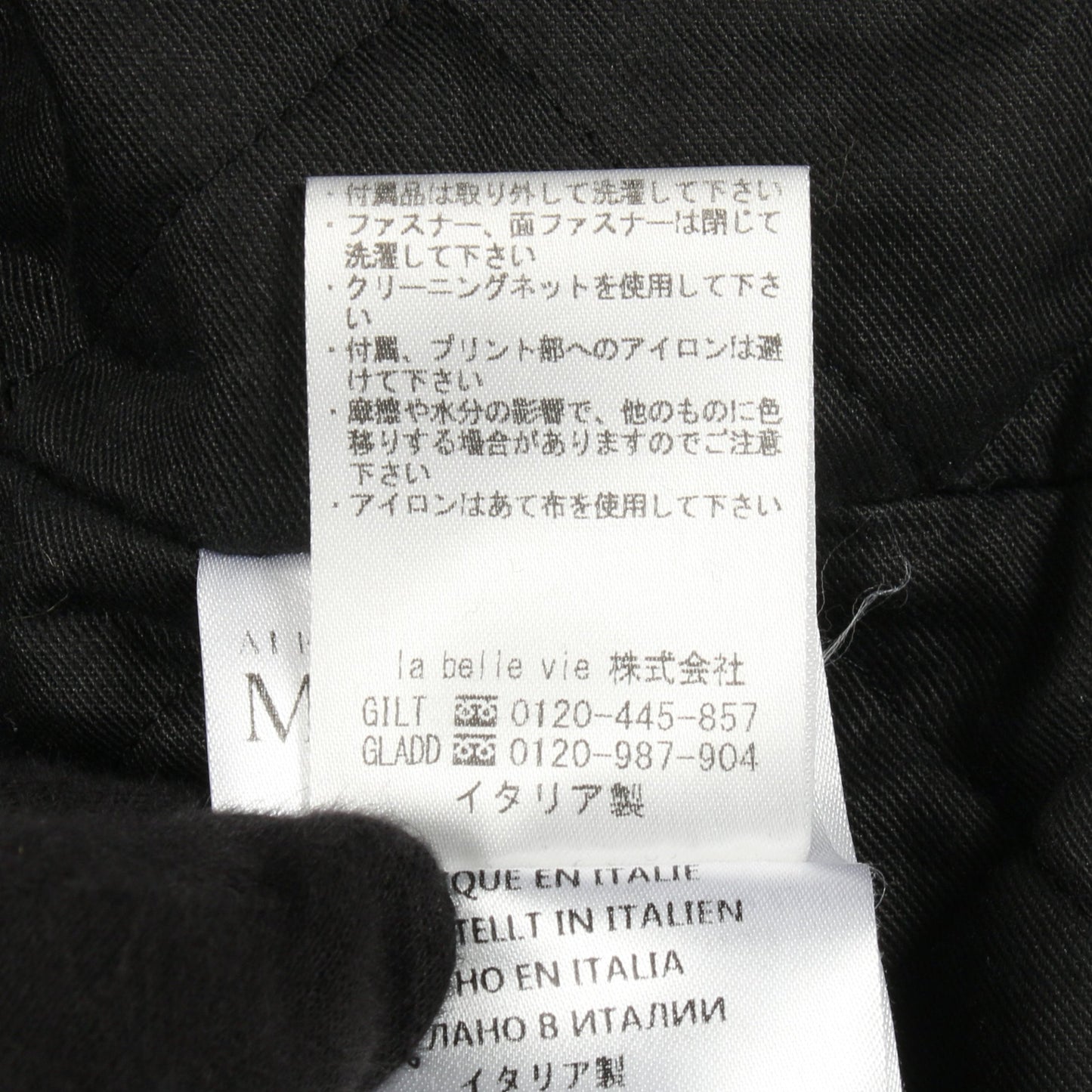 ボンバージャケット チェック コットン ブラック レッド 切替 中綿 アレキサンダーマックイーン アウター ALEXANDER MCQUEEN