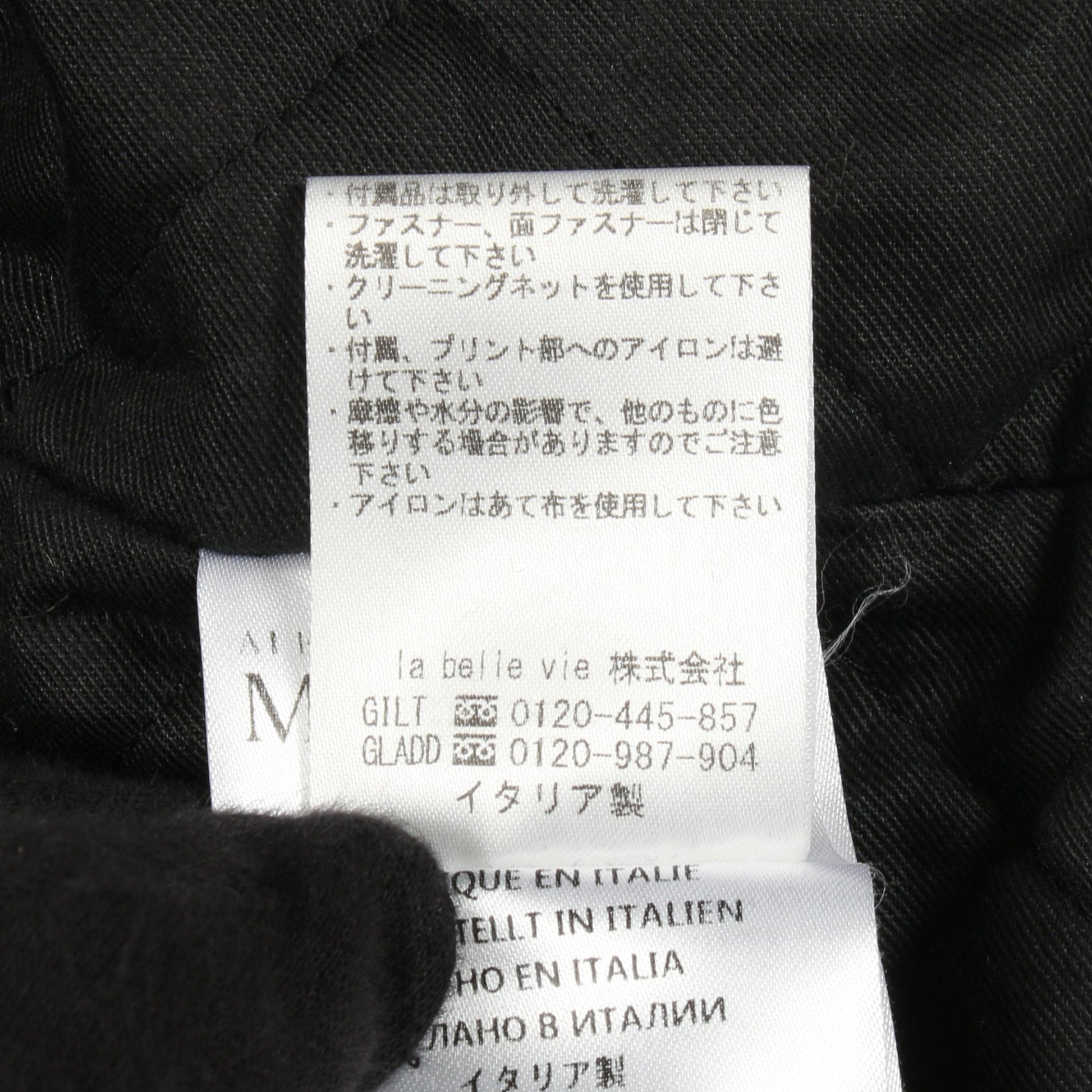 ボンバージャケット チェック コットン ブラック レッド 切替 中綿 アレキサンダーマックイーン アウター ALEXANDER MCQUEEN