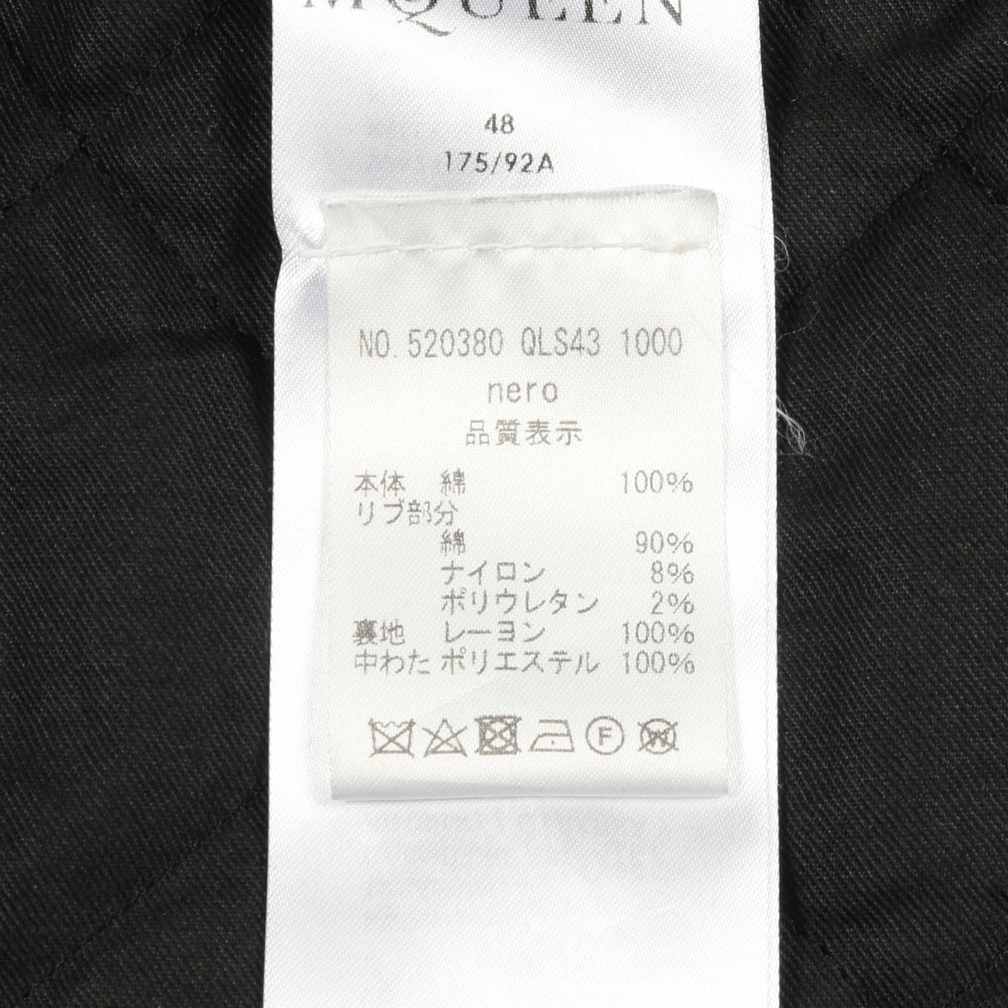 ボンバージャケット チェック コットン ブラック レッド 切替 中綿 アレキサンダーマックイーン アウター ALEXANDER MCQUEEN