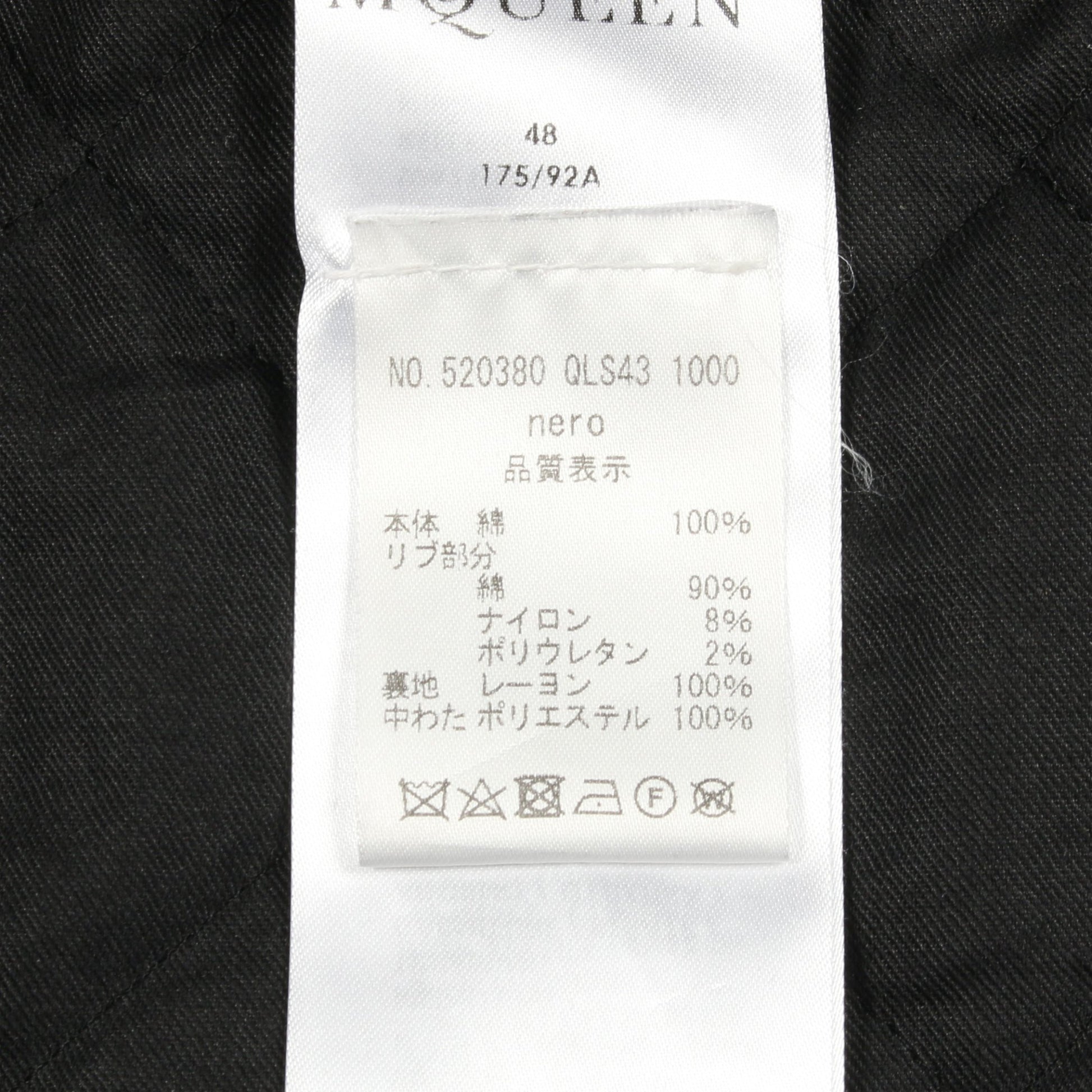 ボンバージャケット チェック コットン ブラック レッド 切替 中綿 アレキサンダーマックイーン アウター ALEXANDER MCQUEEN