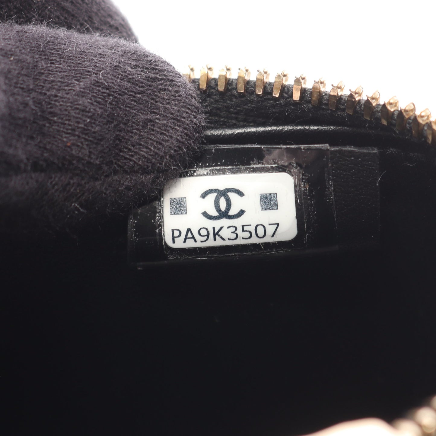 マトラッセ スモールバニティバッグ ハンドバッグ キャビアスキン ブラック ゴールド金具 2WAY シャネル バッグ CHANEL
