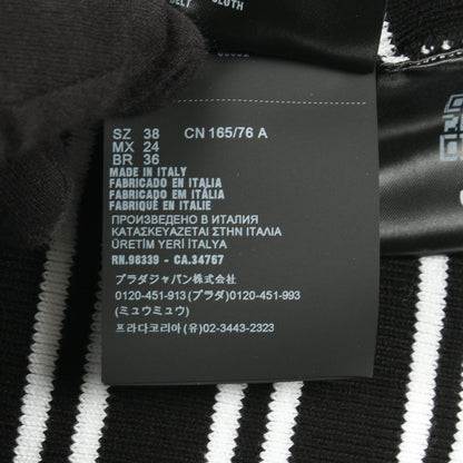 ロゴ刺繍 ニット クルーネック ボーダー コットン ブラック ホワイト プラダ トップス PRADA