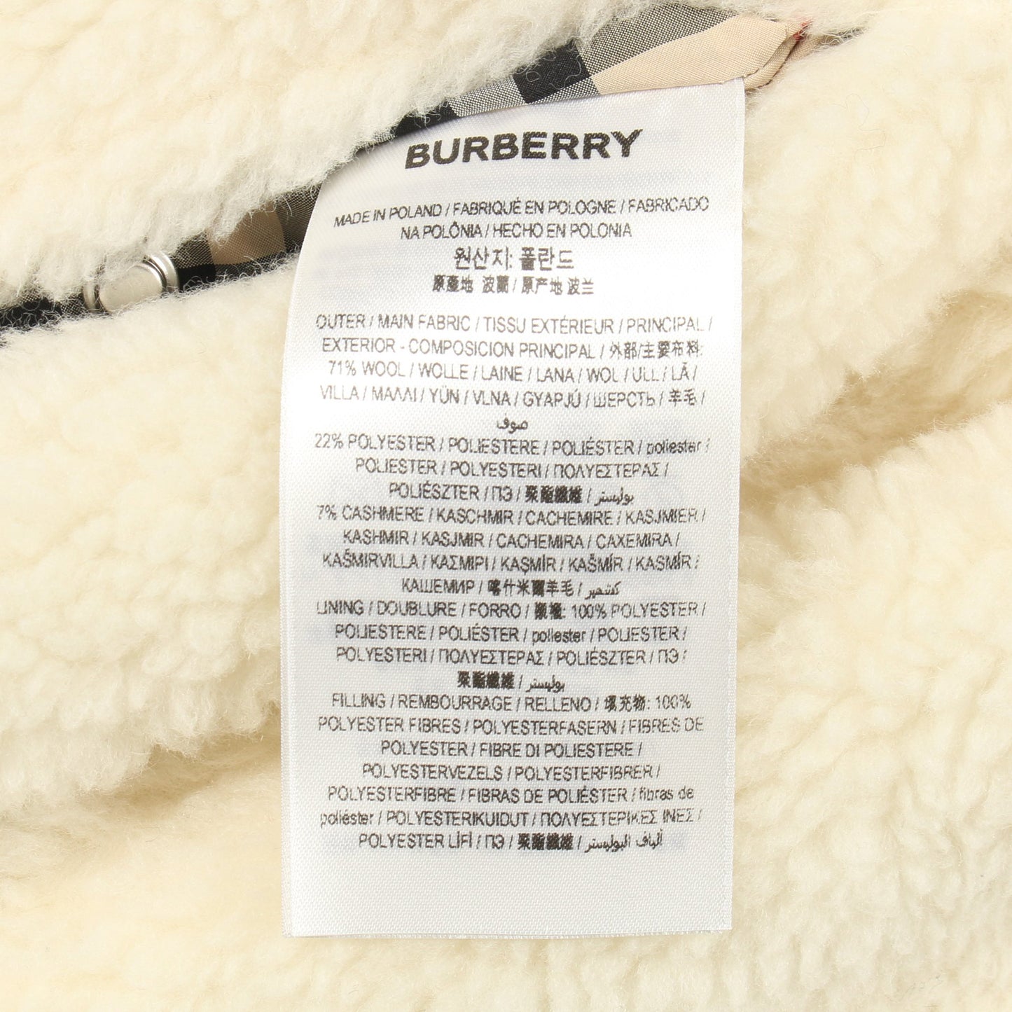 AUSTREL ボア ジャケット 刺繍 ウール ホワイト フード付き バーバリー アウター BURBERRY