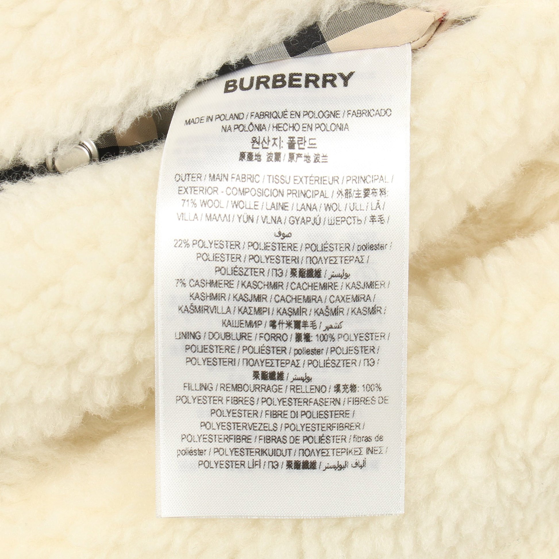 AUSTREL ボア ジャケット 刺繍 ウール ホワイト フード付き バーバリー アウター BURBERRY