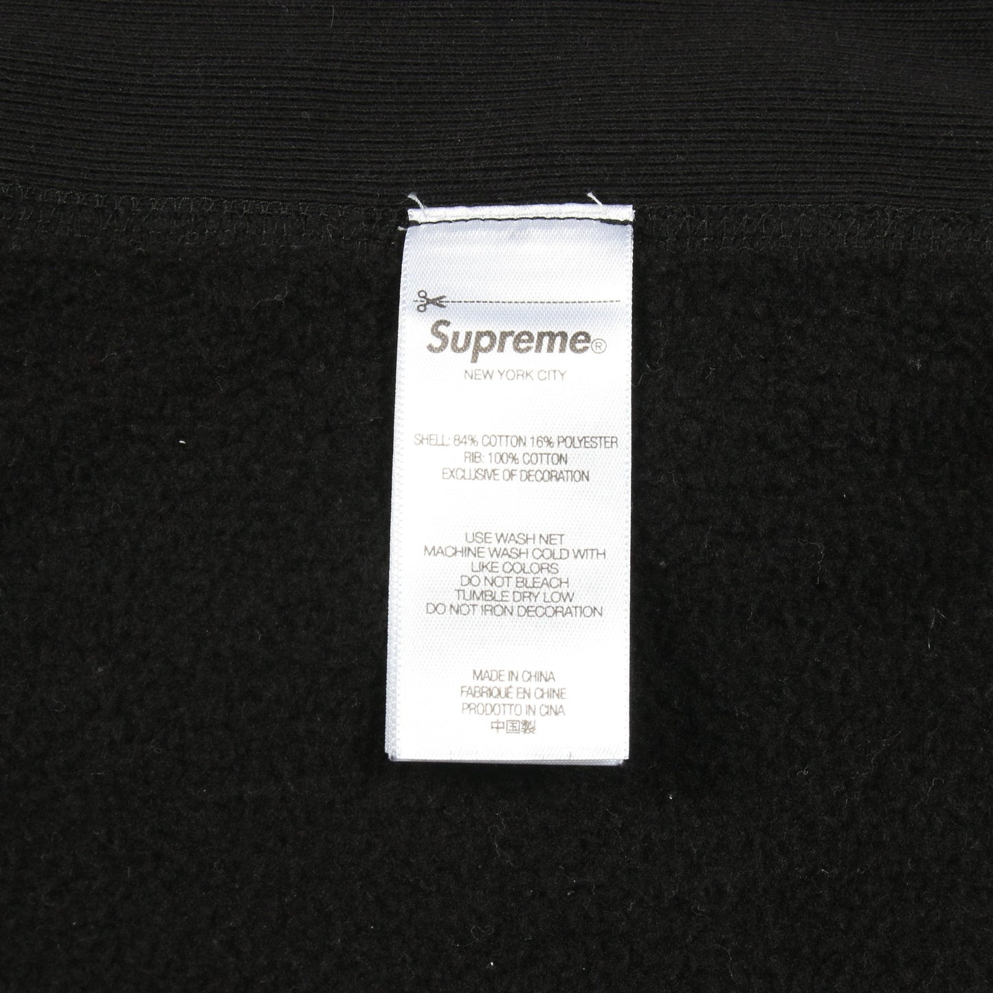 Washed Box Logo Crewneck スウェット ブラック 25SS スウェットシャツ クルーネック コットン ダークグレー ウォッシュ加工 裏起毛 25SS シュプリーム トップス Supreme