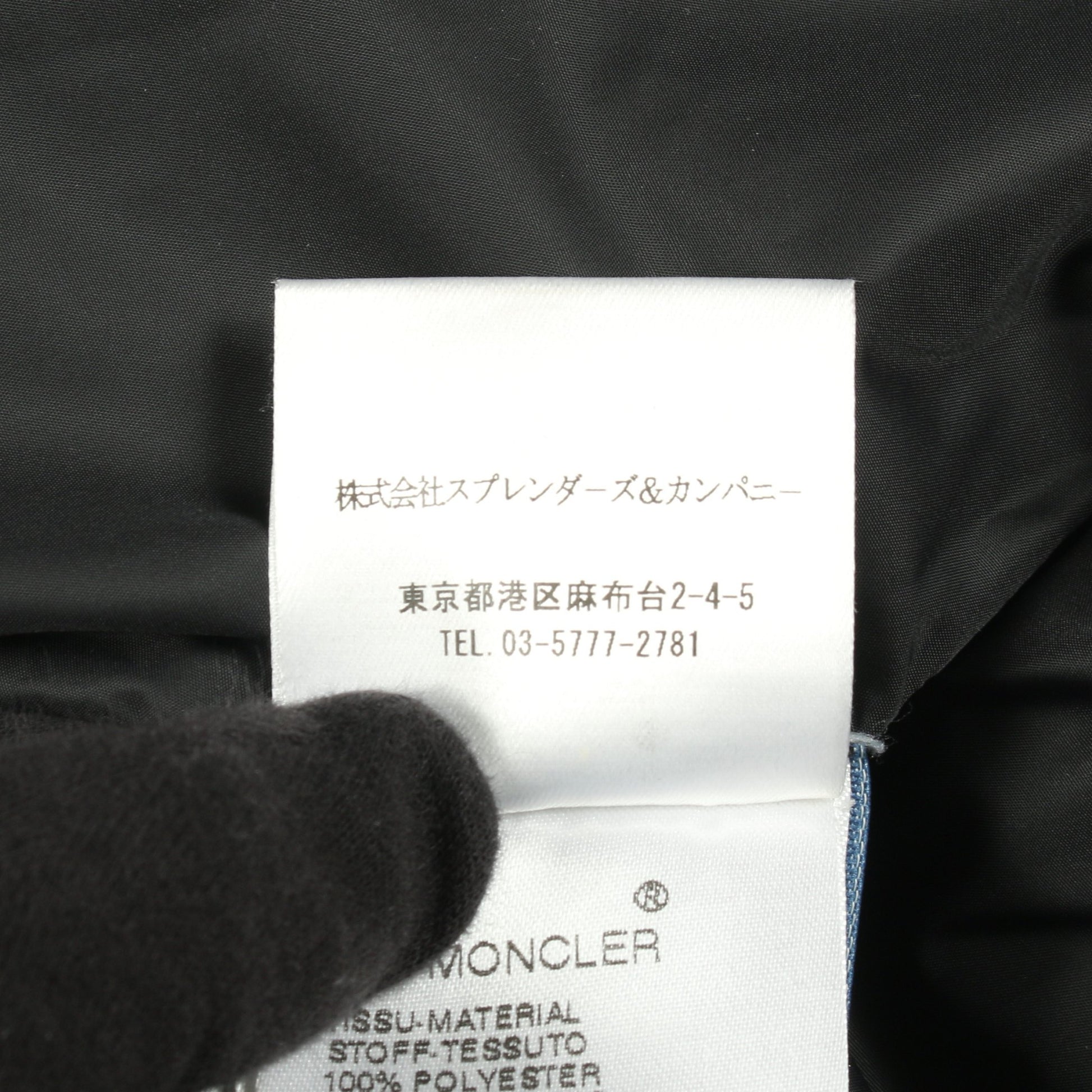 GAELLE ダウンベスト ブラウン モンクレール アウター MONCLER