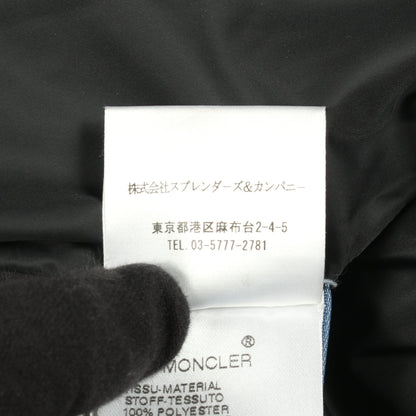 GAELLE ダウンベスト ブラウン モンクレール アウター MONCLER