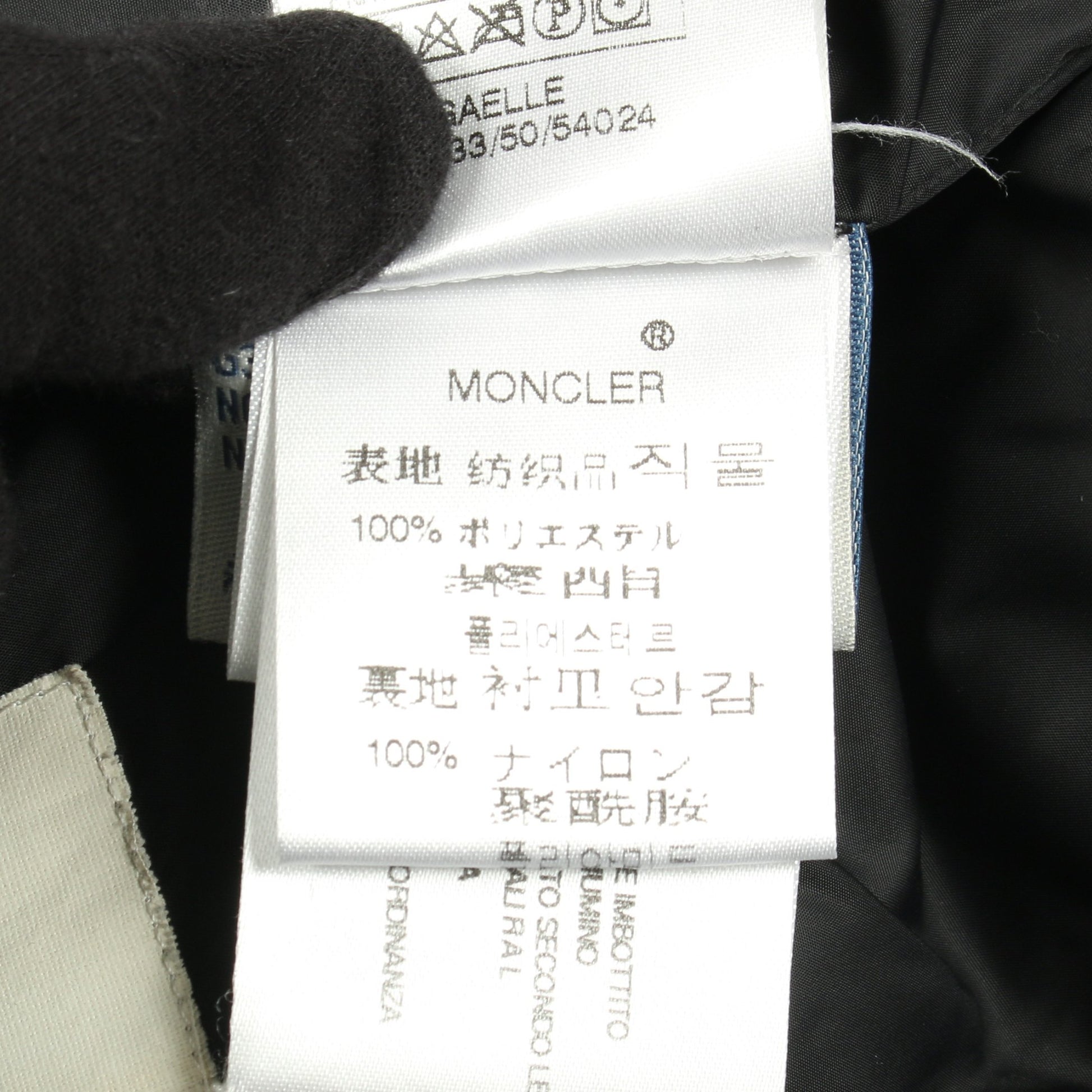 GAELLE ダウンベスト ブラウン モンクレール アウター MONCLER