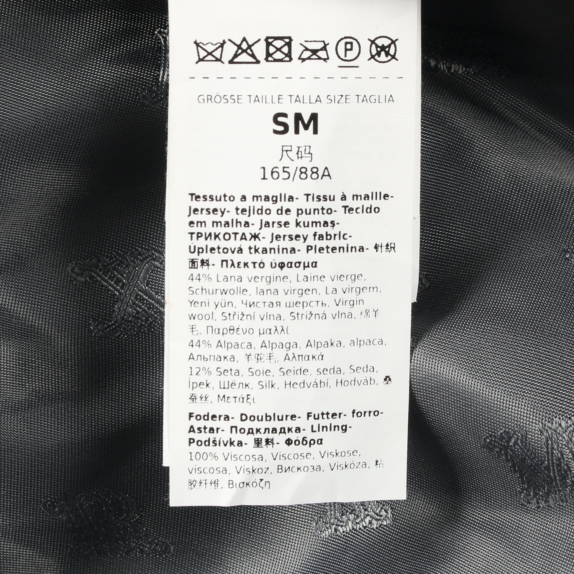 テディベア ケープジャケット ポンチョ ウール アルパカ シルク グレー マックスマーラ アウター Max Mara