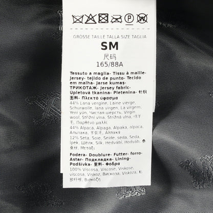 テディベア ケープジャケット ポンチョ ウール アルパカ シルク グレー マックスマーラ アウター Max Mara