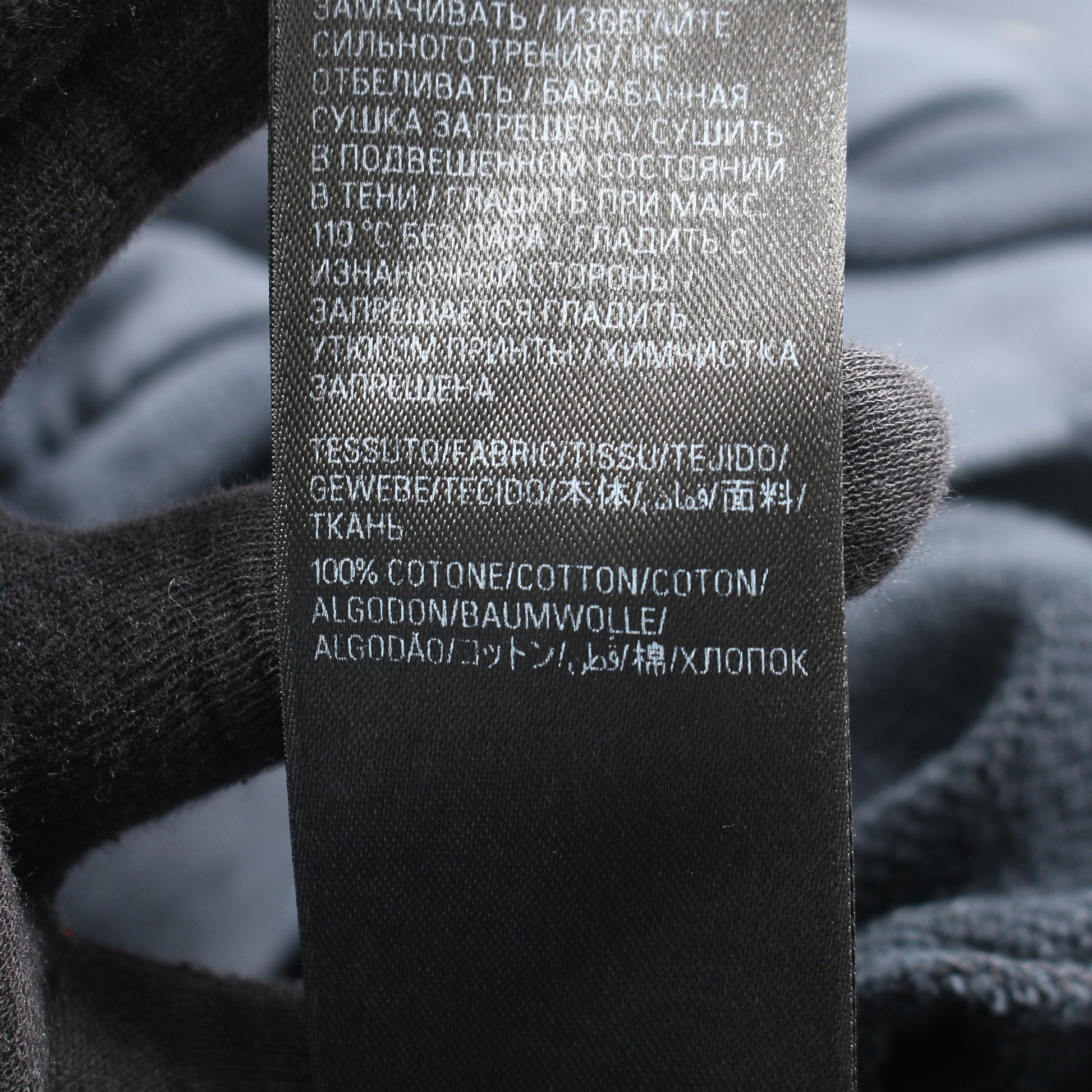 TAPE TYPE RIPPED POCKET HOODIE ダメージ加工 プルオーバーパーカー コットン ブラック バレンシアガ トップス BALENCIAGA