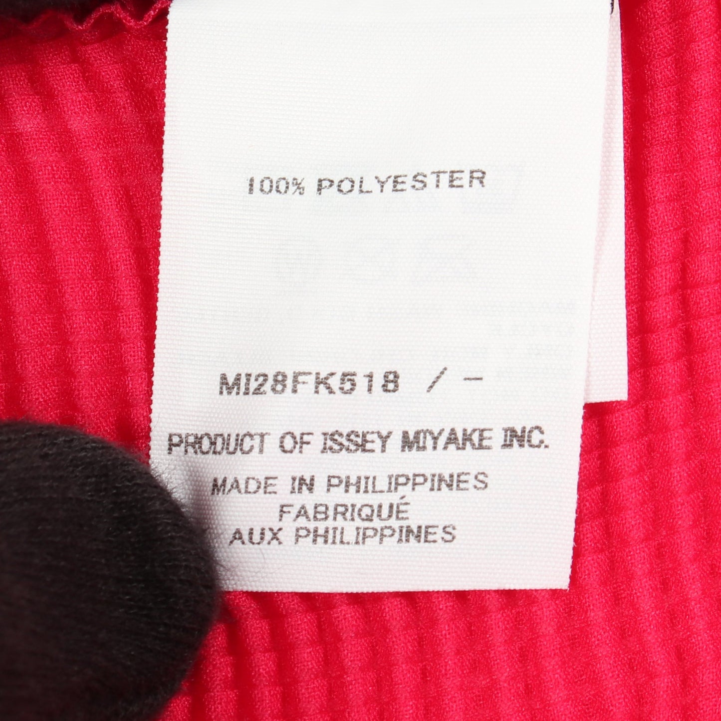 ハイネック 半袖 カットソー ピンクパープル ミーイッセイミヤケ トップス me ISSEY MIYAKE