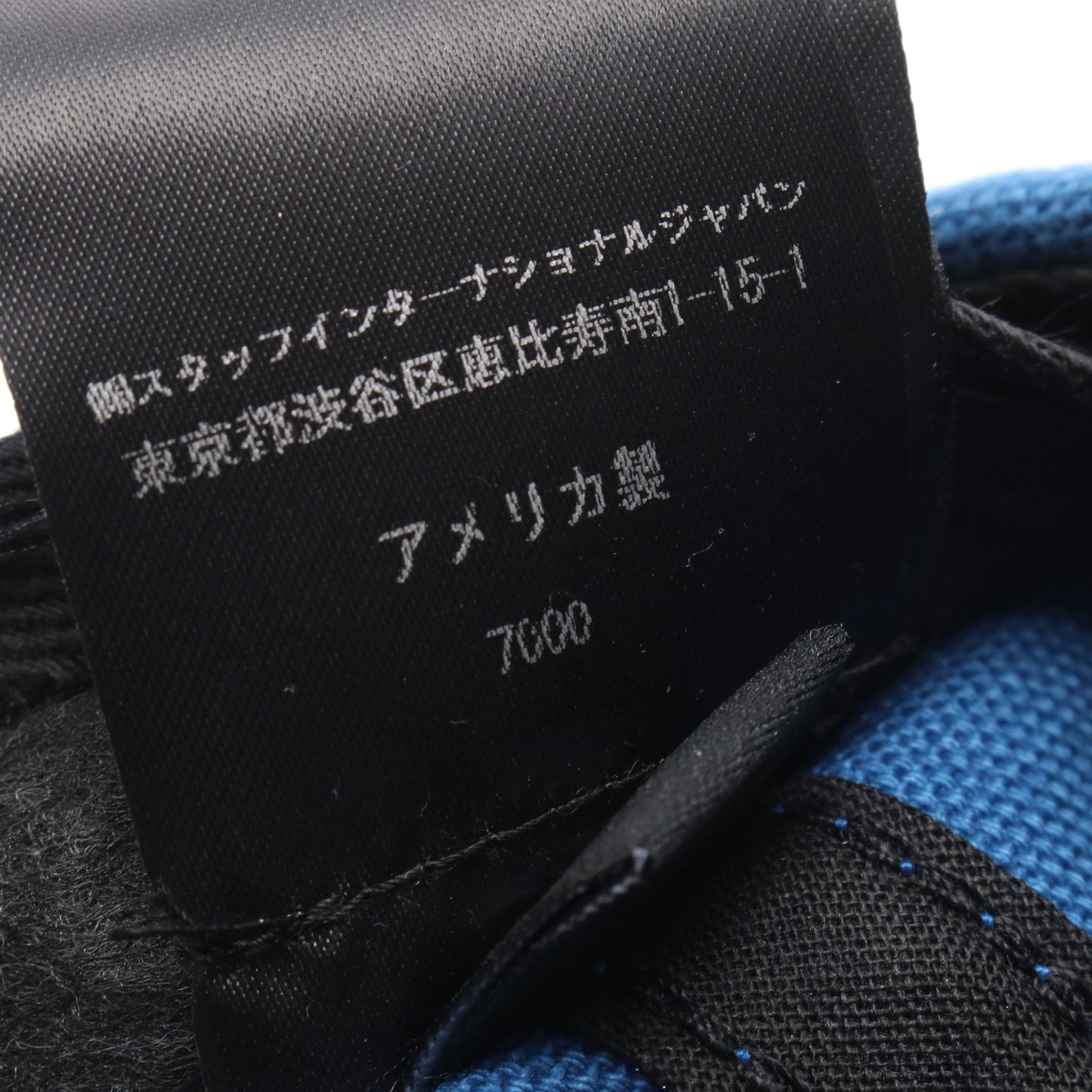 MA キャップ 刺繍 キャンバス ブルー アミリ