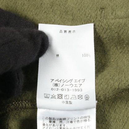 SWEAT HOODIE CAMO BAPE プルオーバーパーカー コットン カーキグリーン マルチカラー アベイシングエイプベイプ トップス A BATHING APE(BAPE)