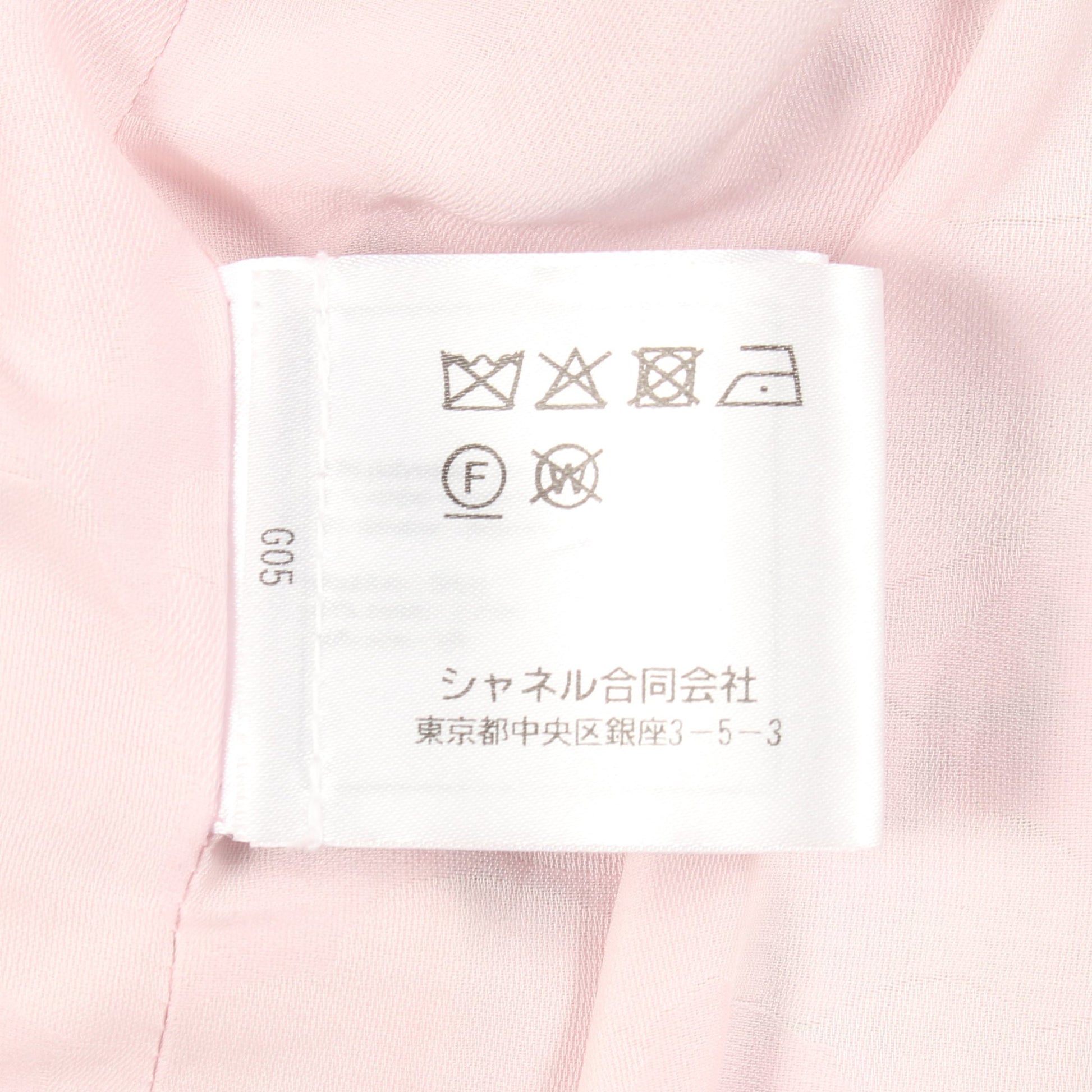 ココマークボタン ツイード ジャケット コットン ライトピンク ライトグリーン シャネル アウター CHANEL