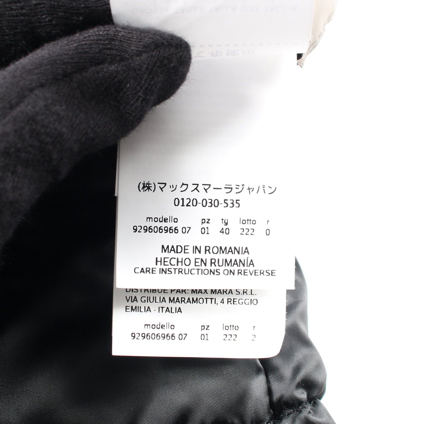 The Cube NOVEGI リバーシブル ファー切替 ロング ダウンベスト ナイロン ブラック フード付き マックスマーラ アウター Max Mara