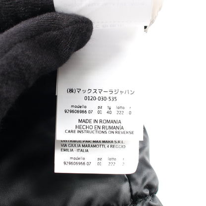 The Cube NOVEGI リバーシブル ファー切替 ロング ダウンベスト ナイロン ブラック フード付き マックスマーラ アウター Max Mara