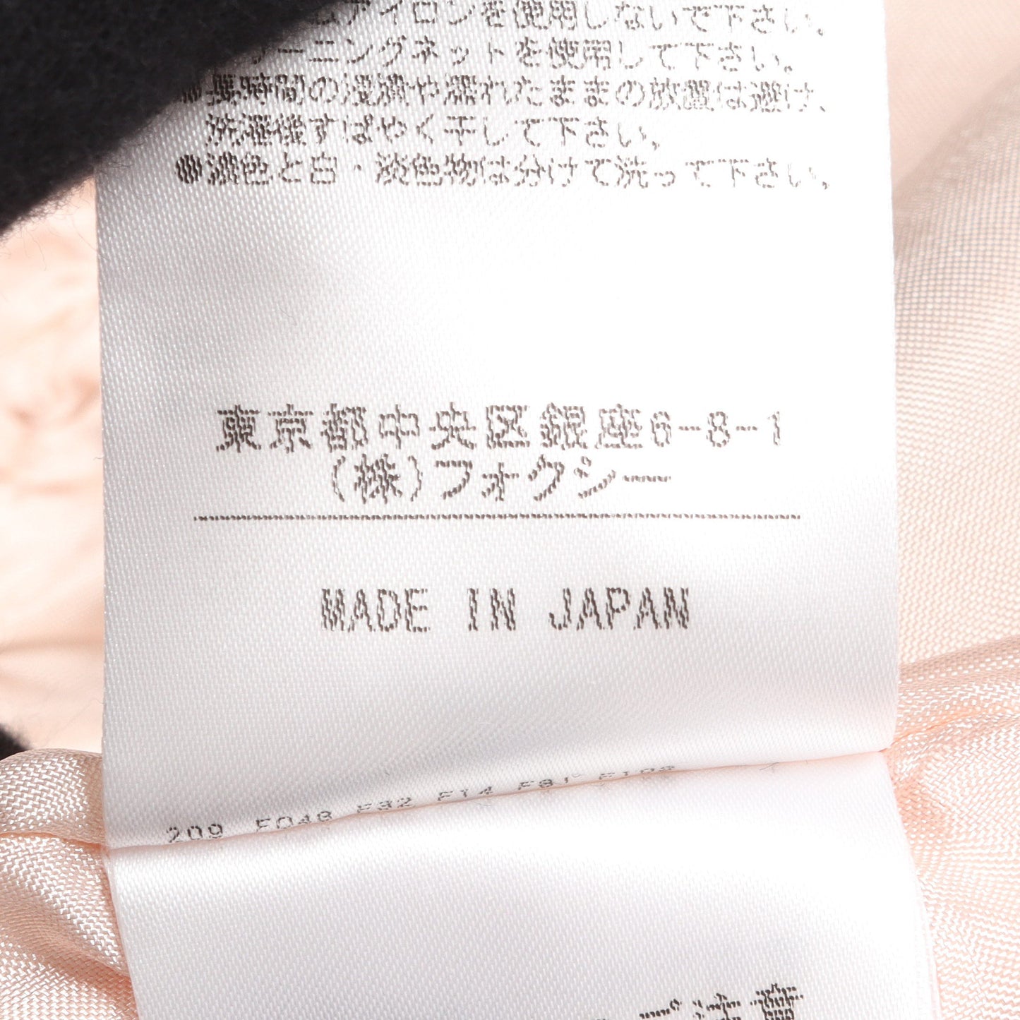 DAISY TRAVEL ワンピース ノースリーブ ピンク フリル デイジーリンフォーフォクシー ワンピース DAISY LIN for FOXEY