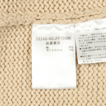 ロング カーディガン コットン ベージュ フォクシーニューヨーク トップス FOXEY NEW YORK