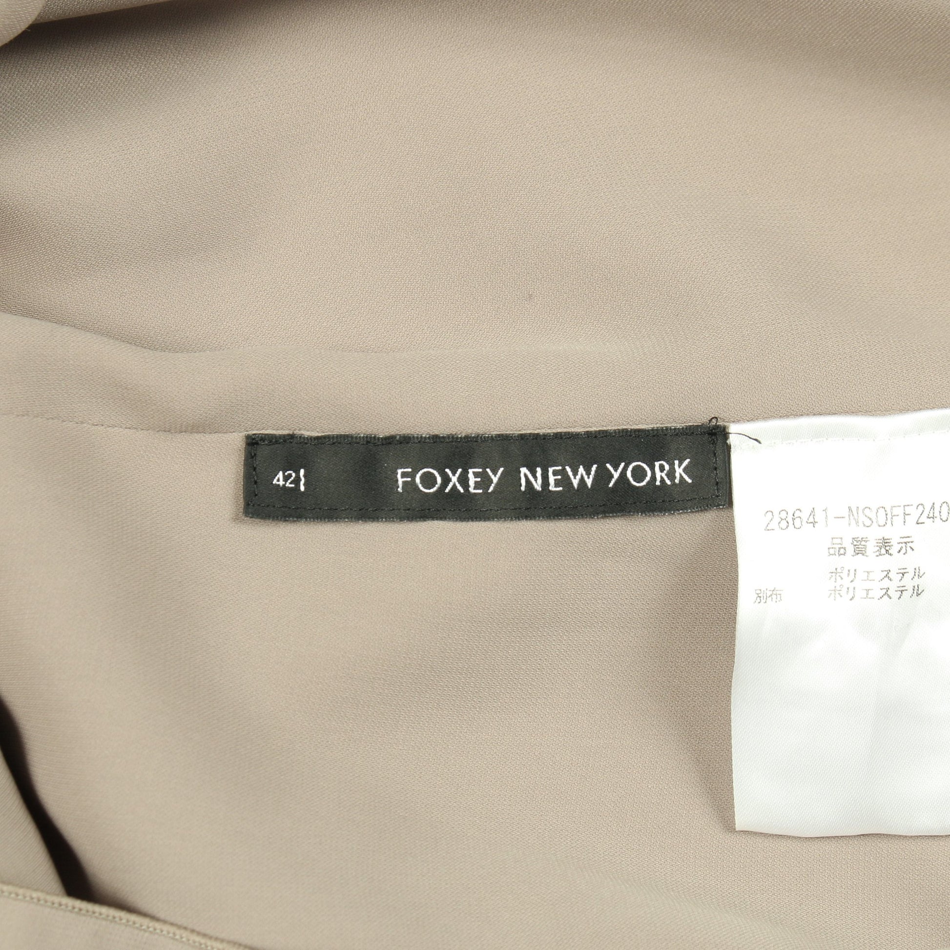 ワンピース 半袖 カーキグリーン フリル フォクシーニューヨーク ワンピース FOXEY NEW YORK