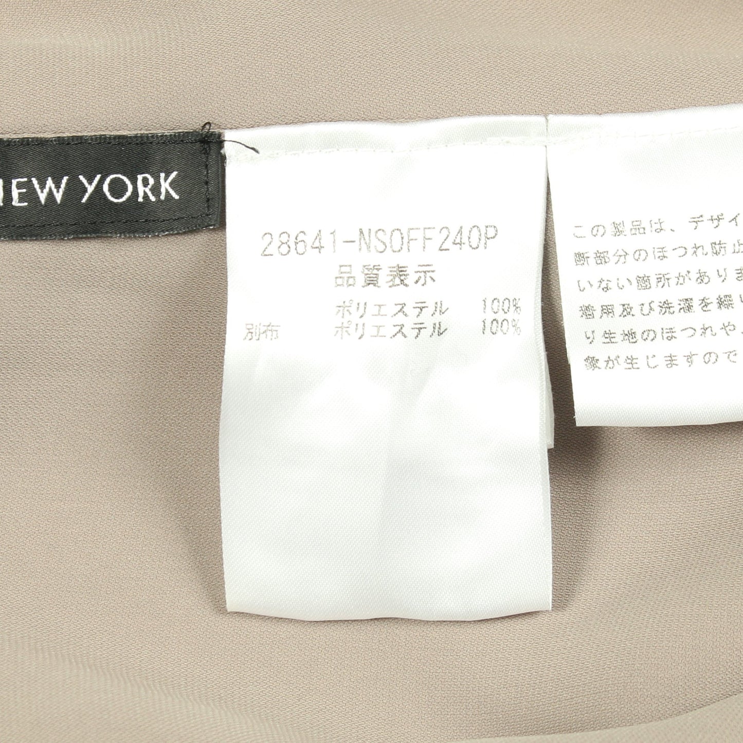 ワンピース 半袖 カーキグリーン フリル フォクシーニューヨーク ワンピース FOXEY NEW YORK
